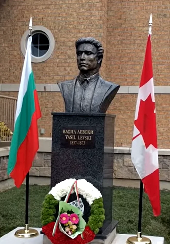 Как българите в чужбина отдадоха почит към Васил Левски