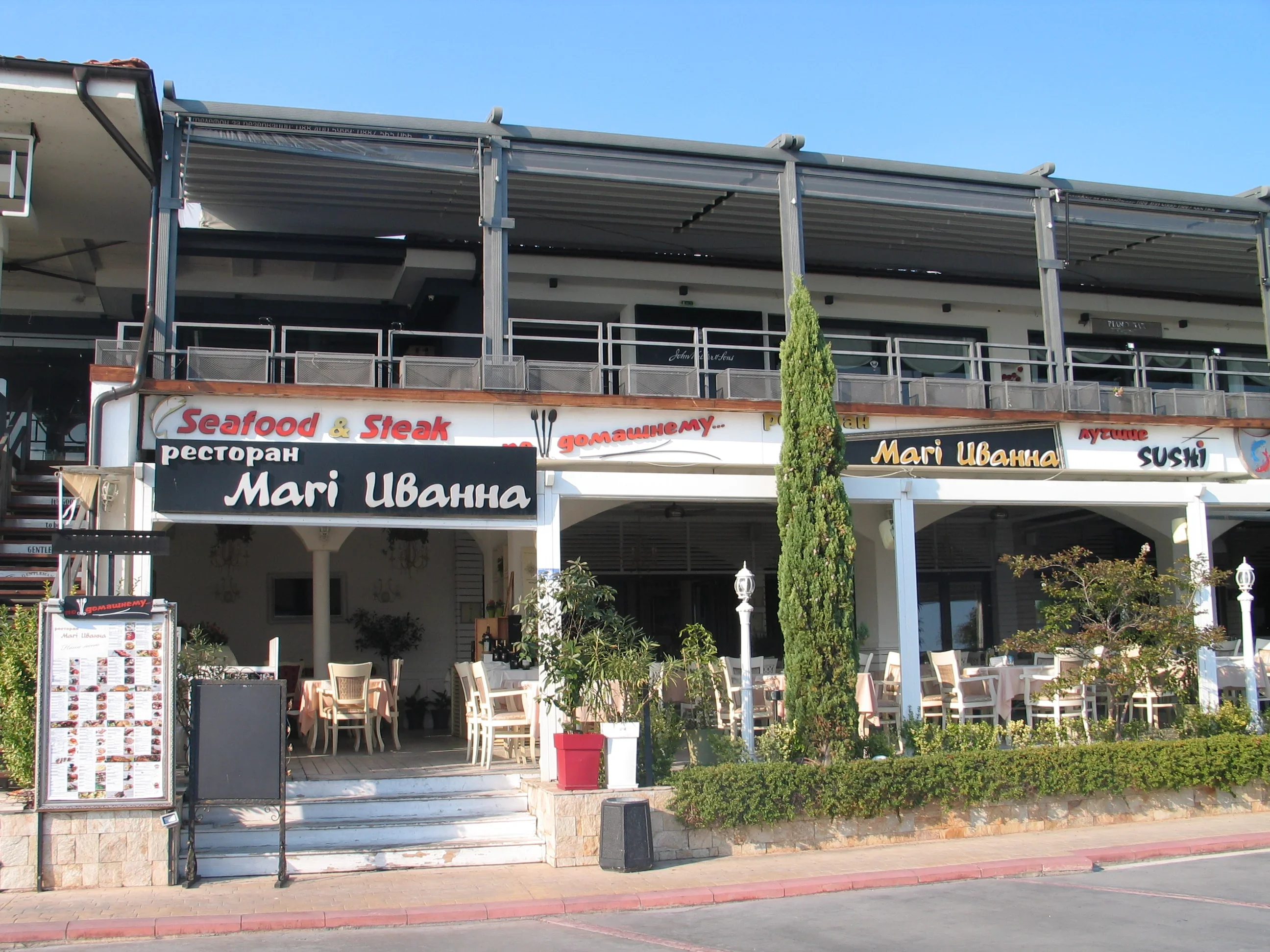 КЗП и НАП проведоха проверки в заведения: 34 нарушения