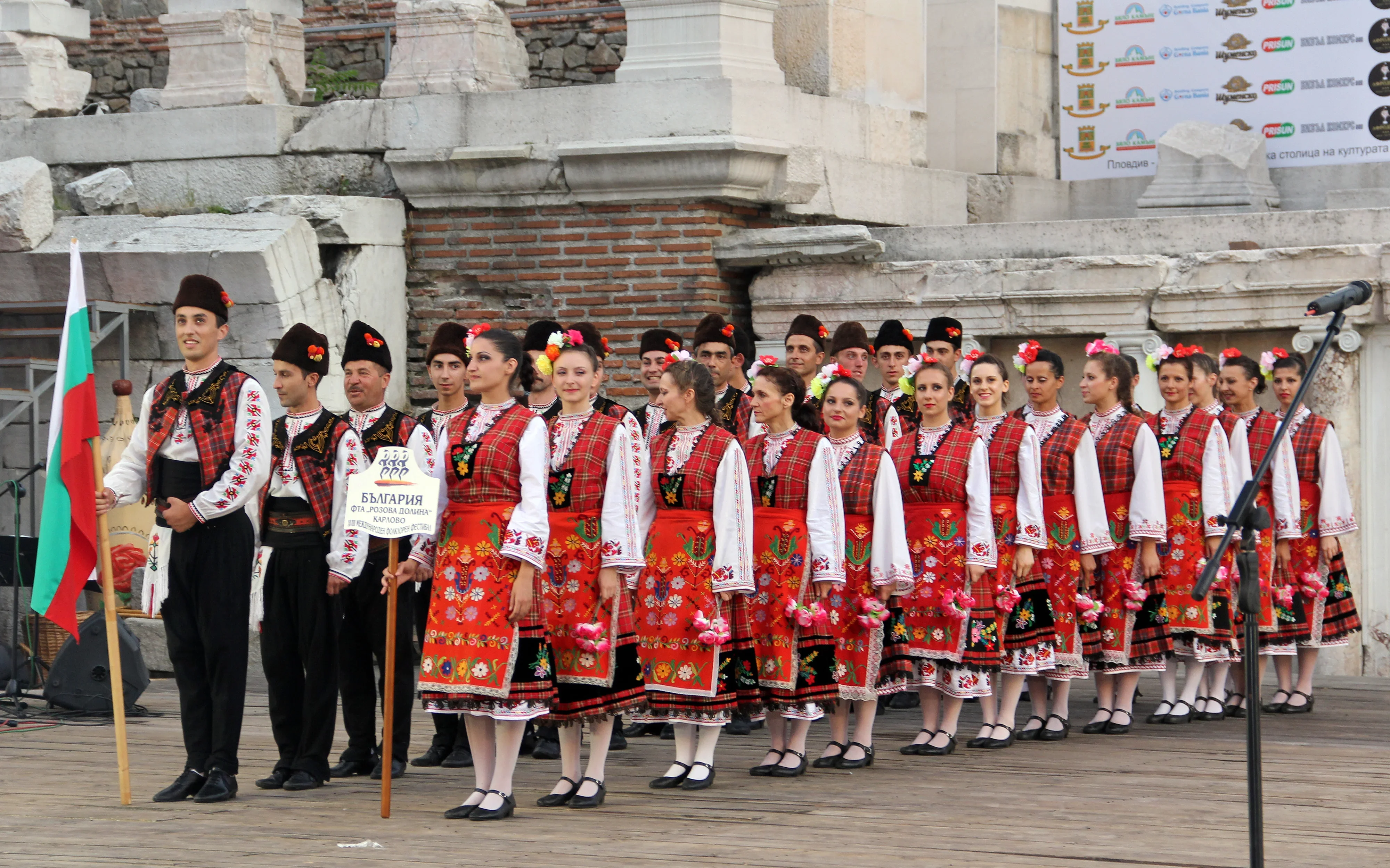 Народний хор "Трепетлика" з Бургаса тріумфує в Малазі: Перші місця на конкурсі "Зірки Іберії"