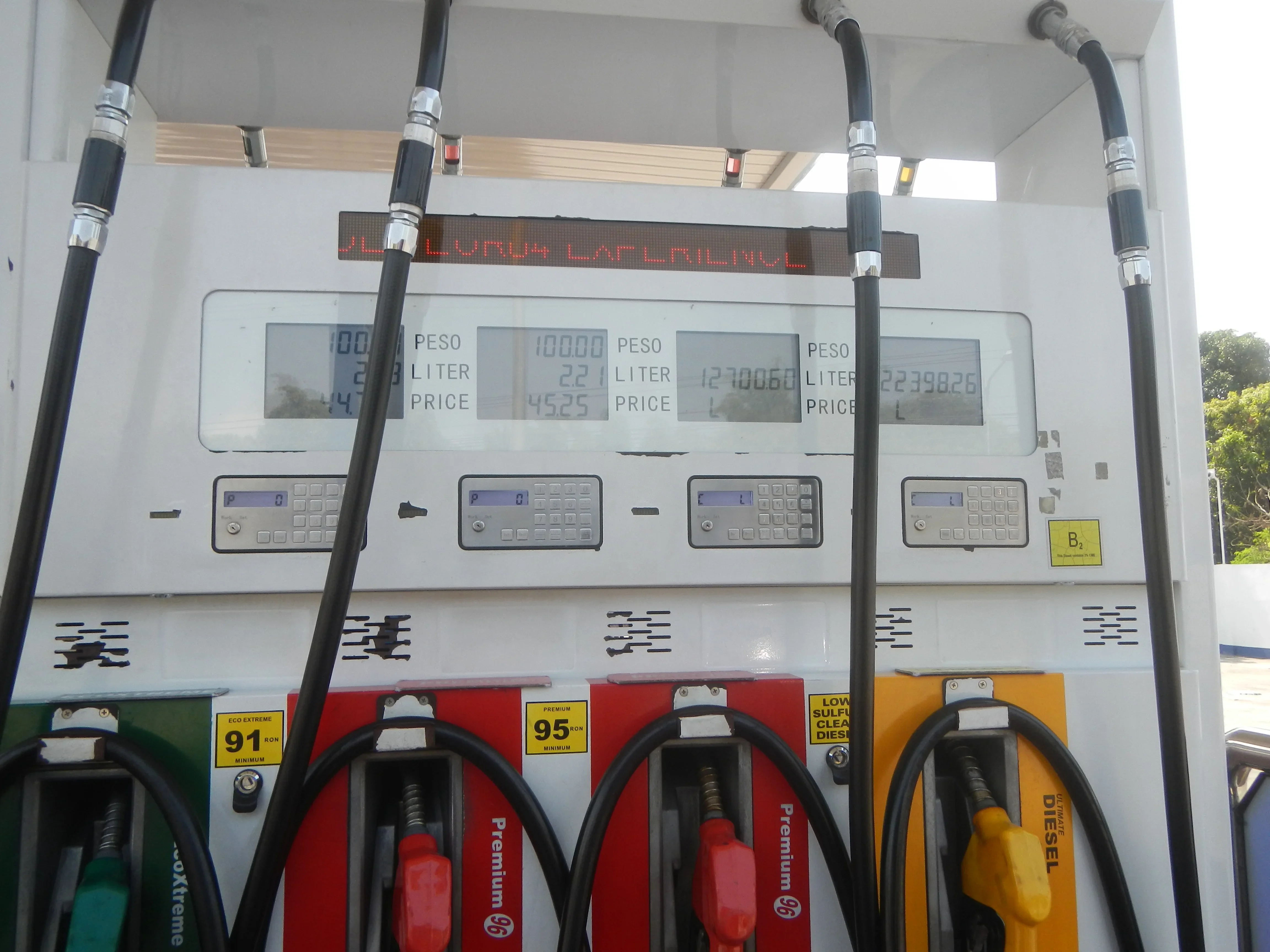 Анализ рынка топлива: чего ожидать Болгарии и Европе до конца марта?