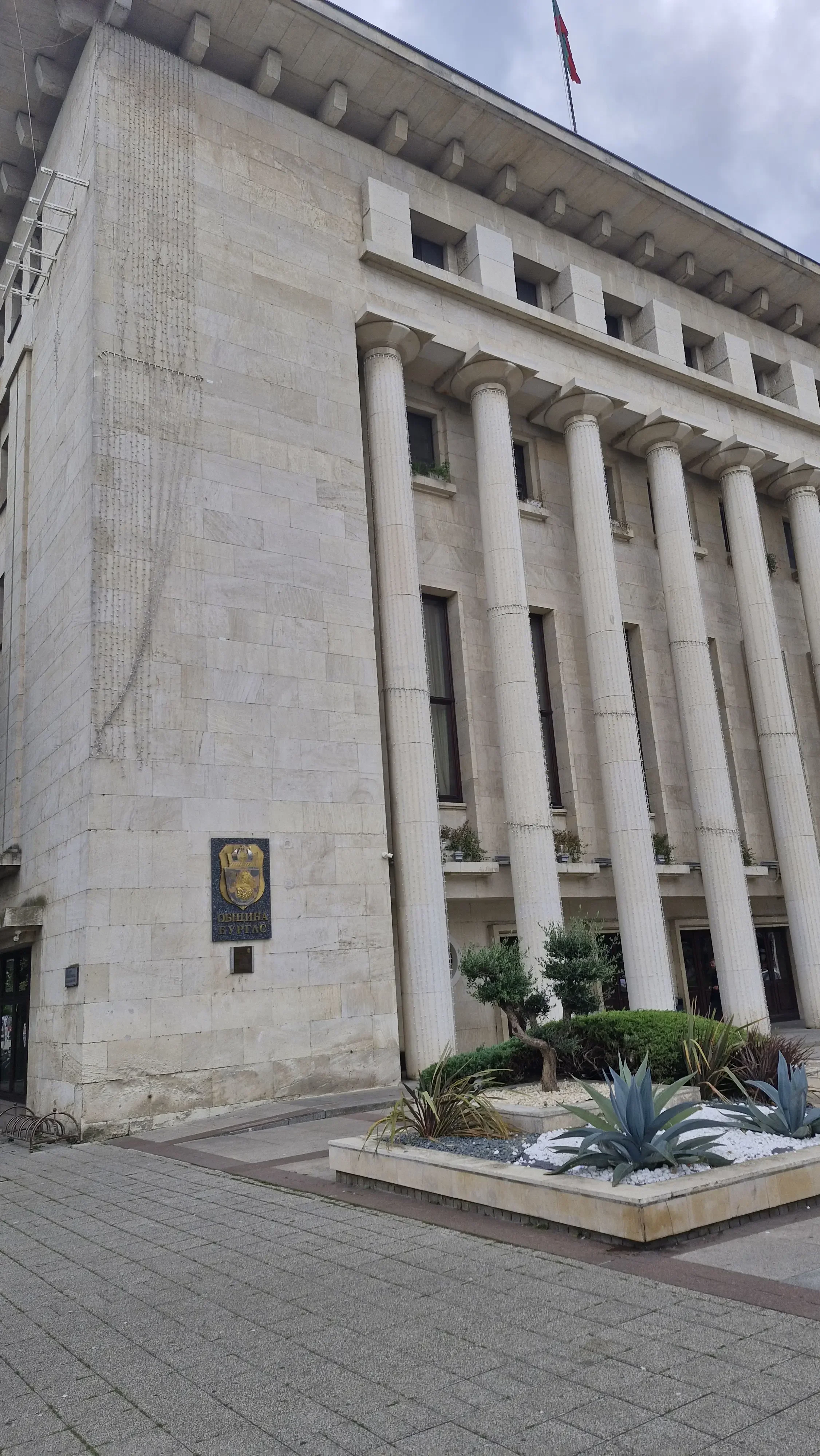 Проф. Тетяна Коцева та адв. Дімітар Вълчев стають заступниками обласного управителя Бургаса