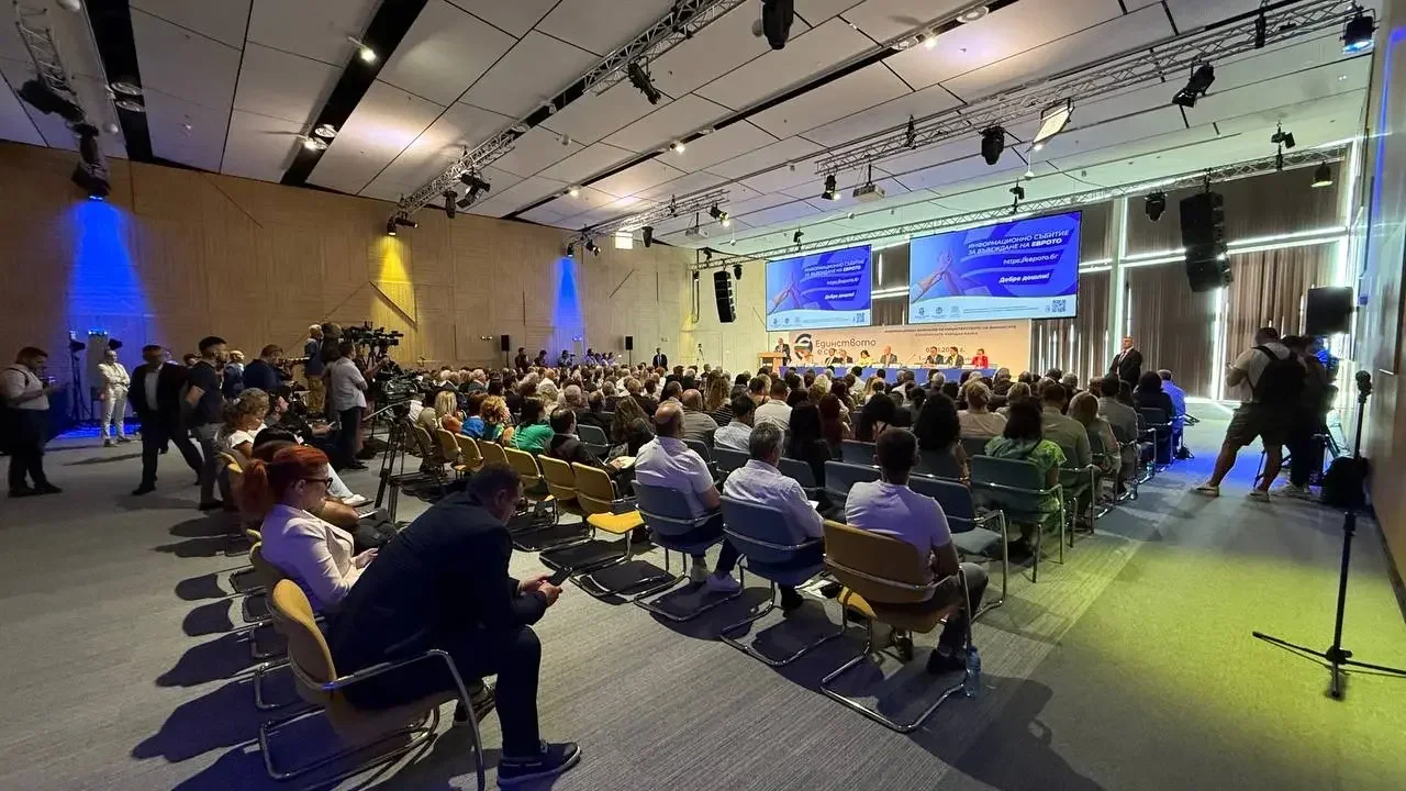 Регионални консултации за бъдещето на INTERREG България-Турция (2028-2034) в Бургас