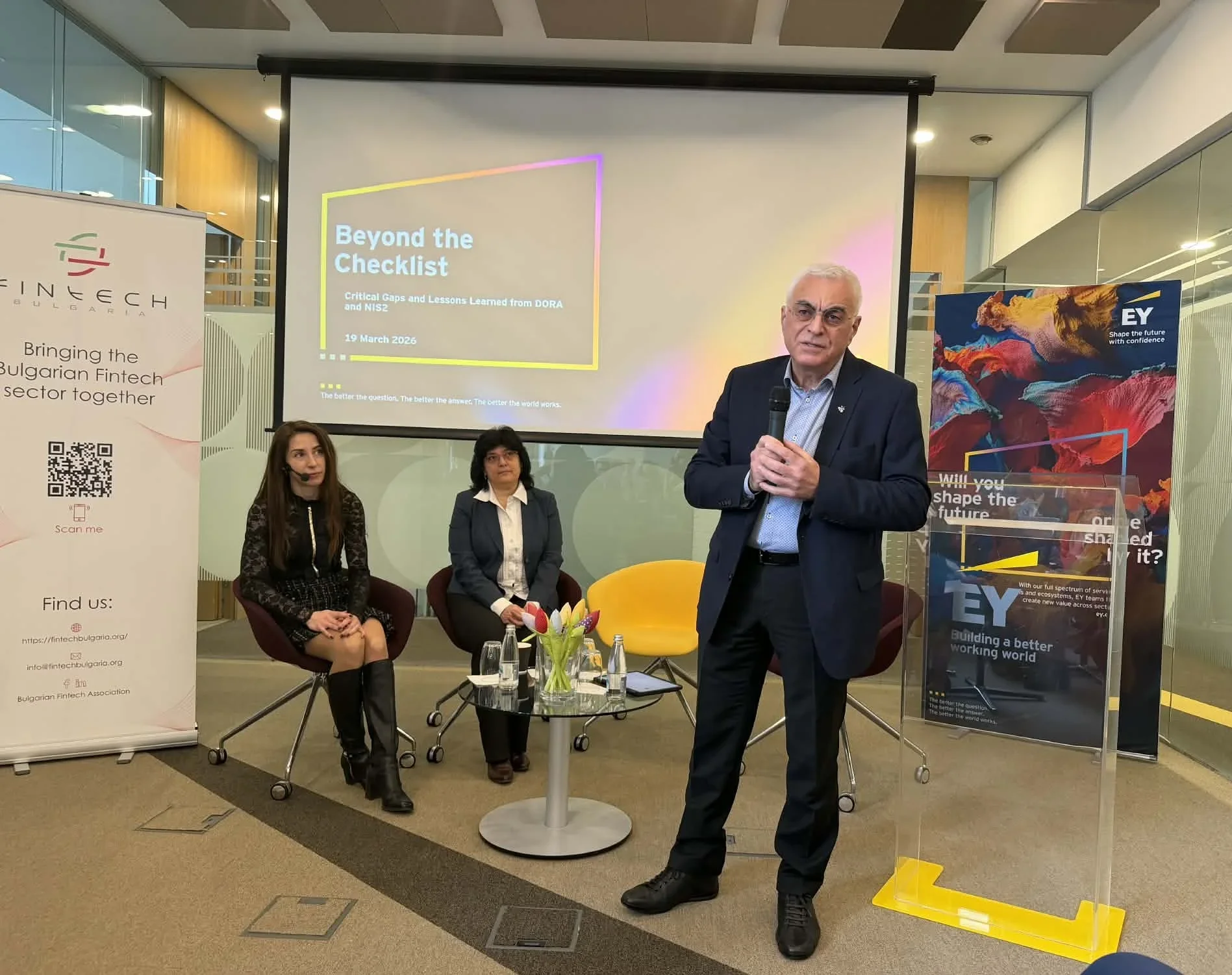 Министър Шарков към финтех индустрията: Да се подготвим за „неизвестните неизвестни“ в киберсигурността