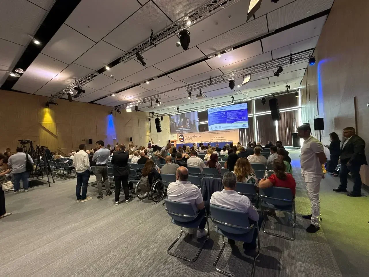 Конференция в Бургас обедини наука и социална кауза: образованието като мост към реалността