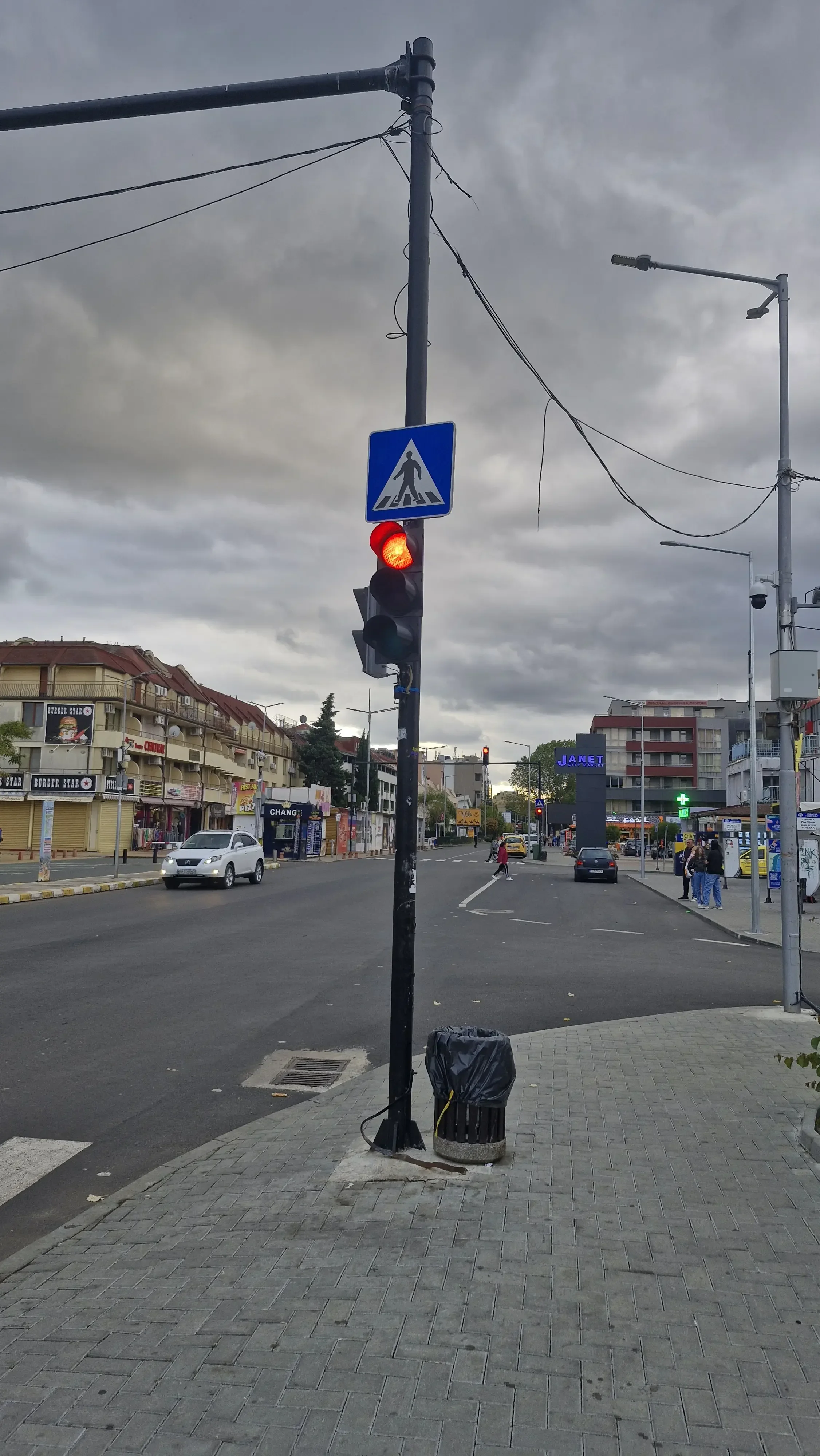 Municipal Round of the Quiz "Let's Keep Children Safe on the Road" in Pomorie