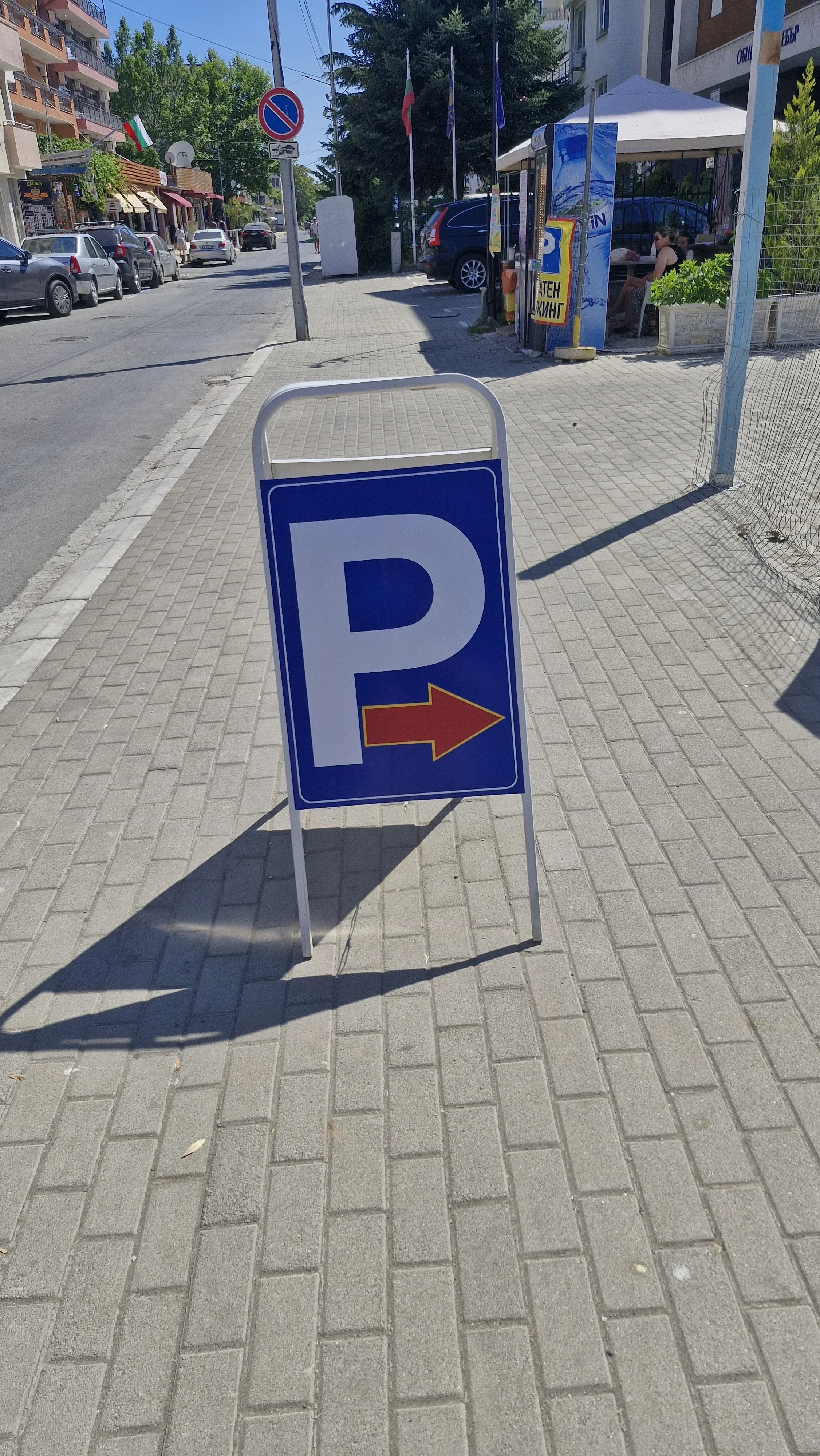 Безплатен паркинг в Несебър за Лазаровден, Цветница и Великден