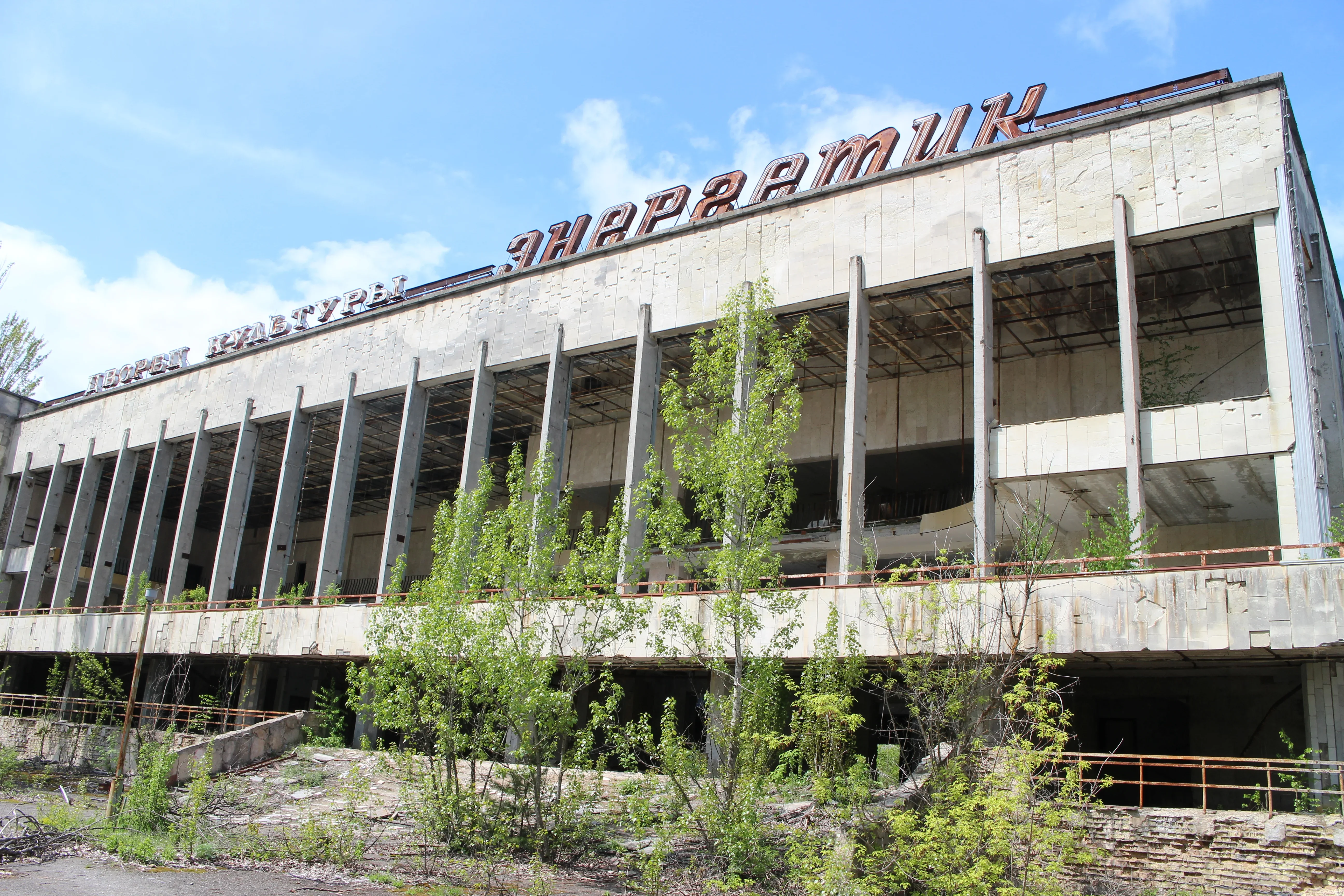 Чернобил: Трагедията, която промени света