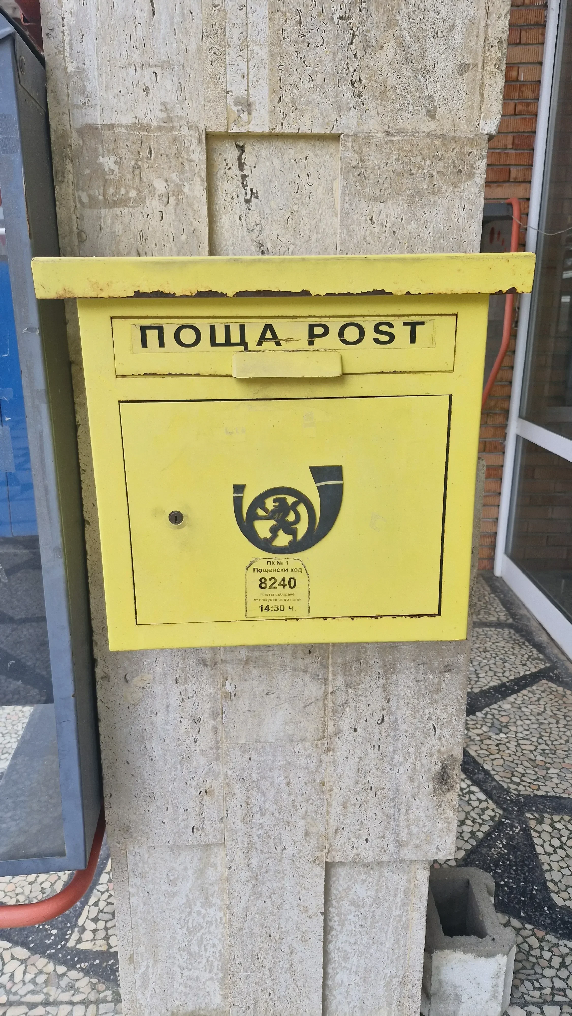 Размыт фон