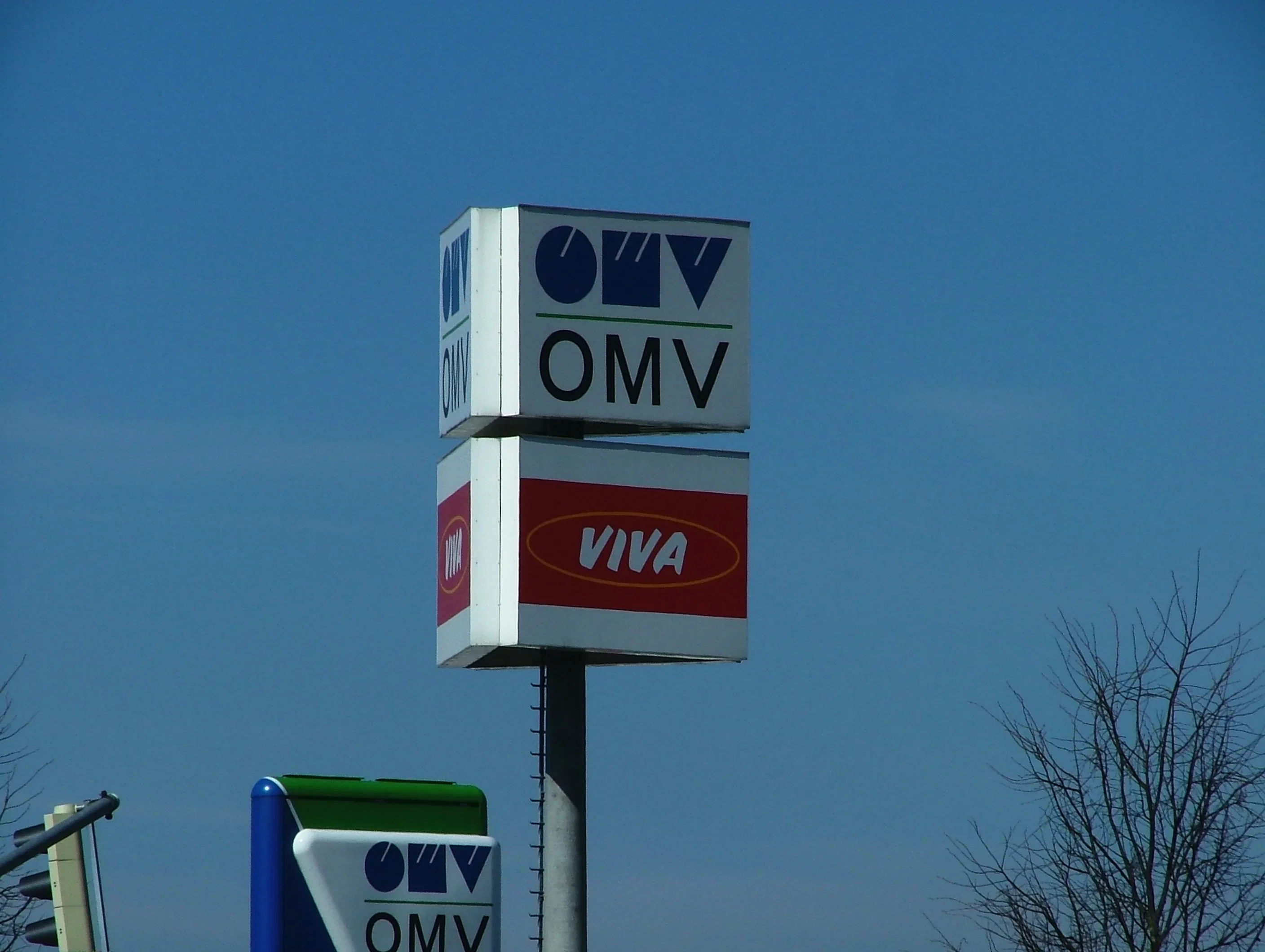 Размыт фон