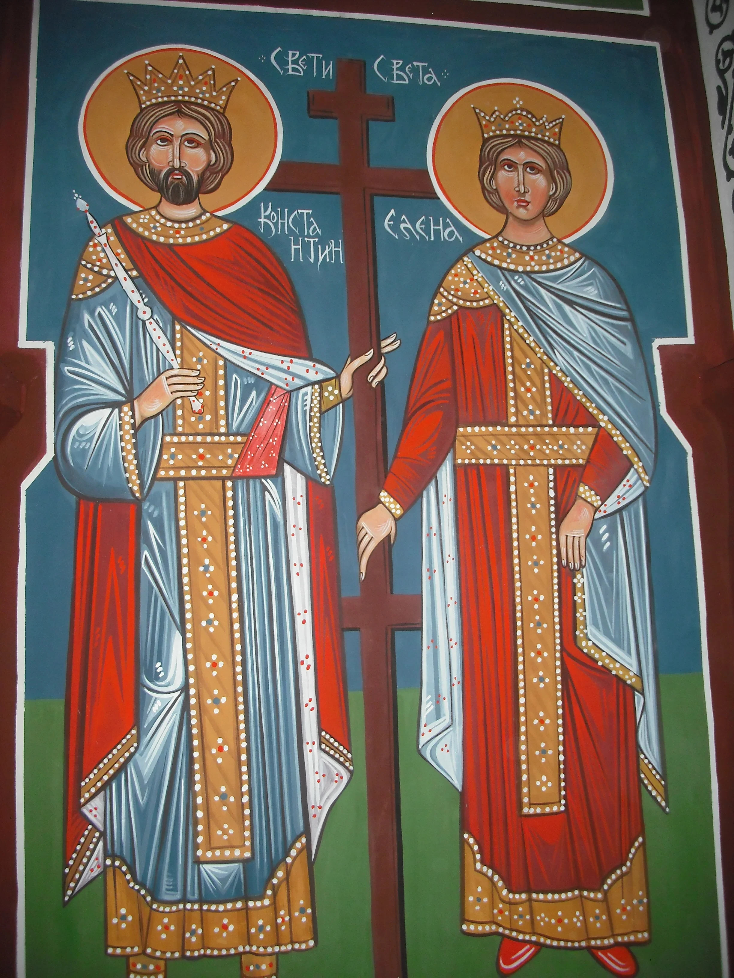 Размыт фон