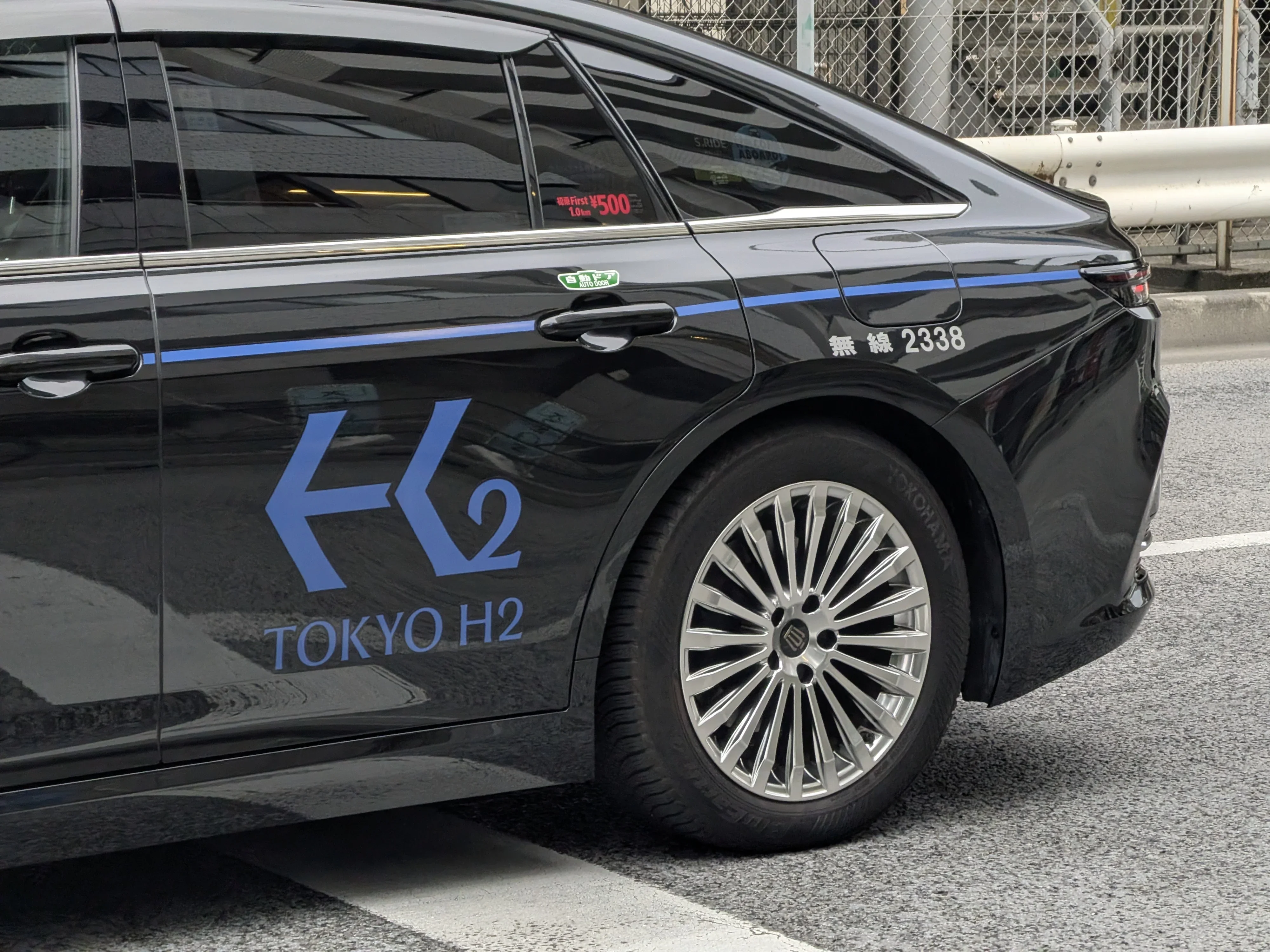 Национално състезание по водородни автомобили Horizon Grand Prix 2026 в Бургас
