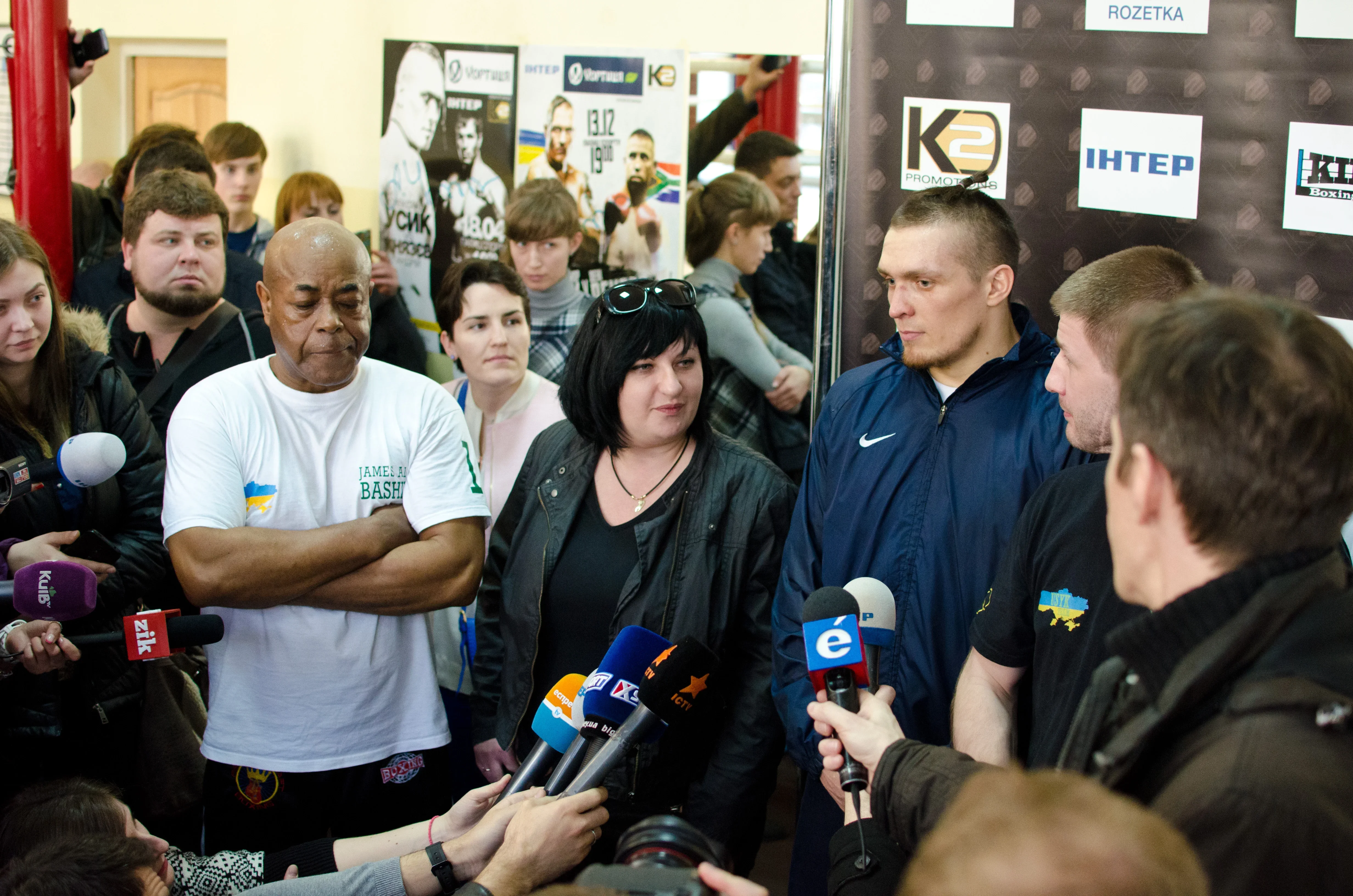 Размыт фон