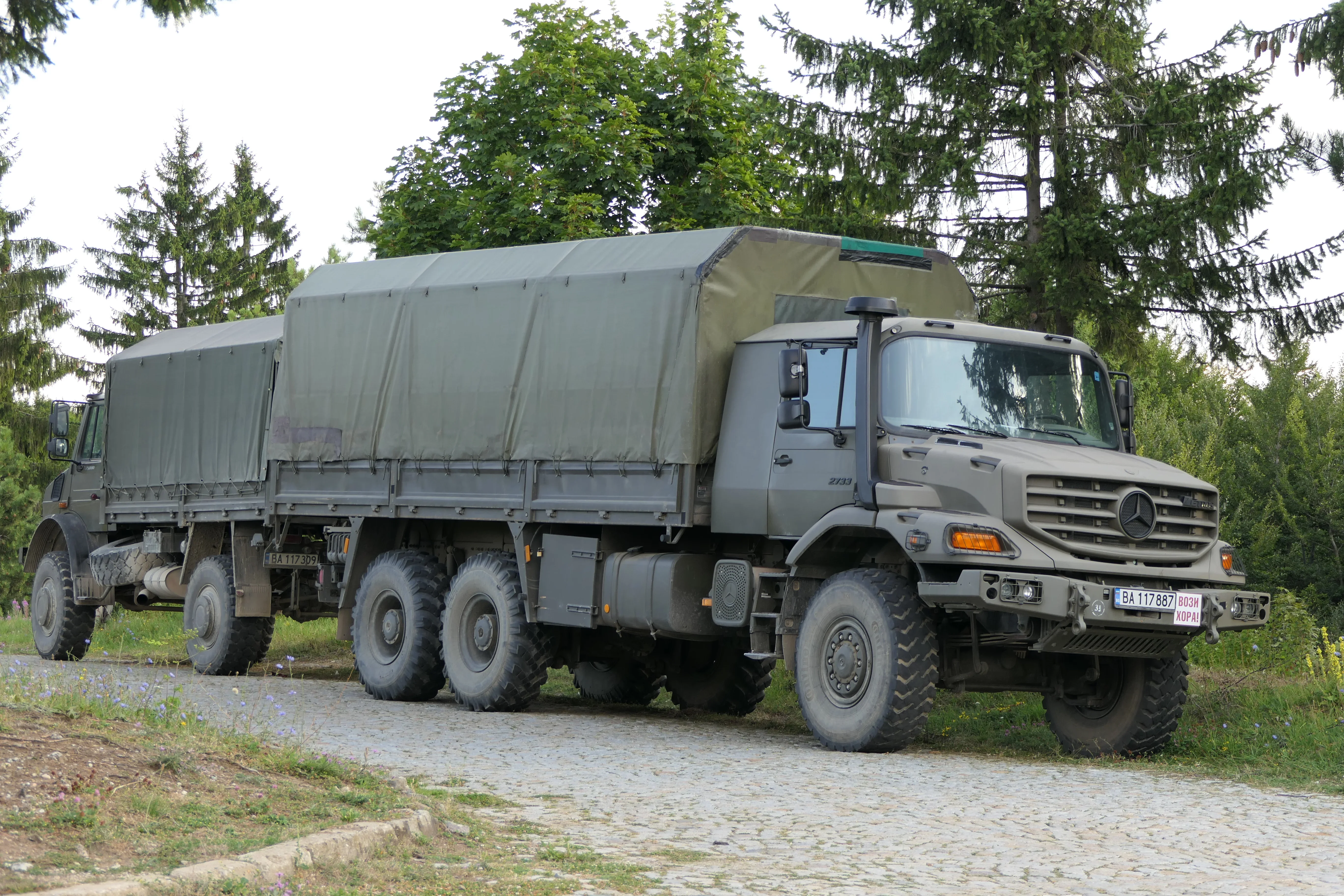 Размыт фон