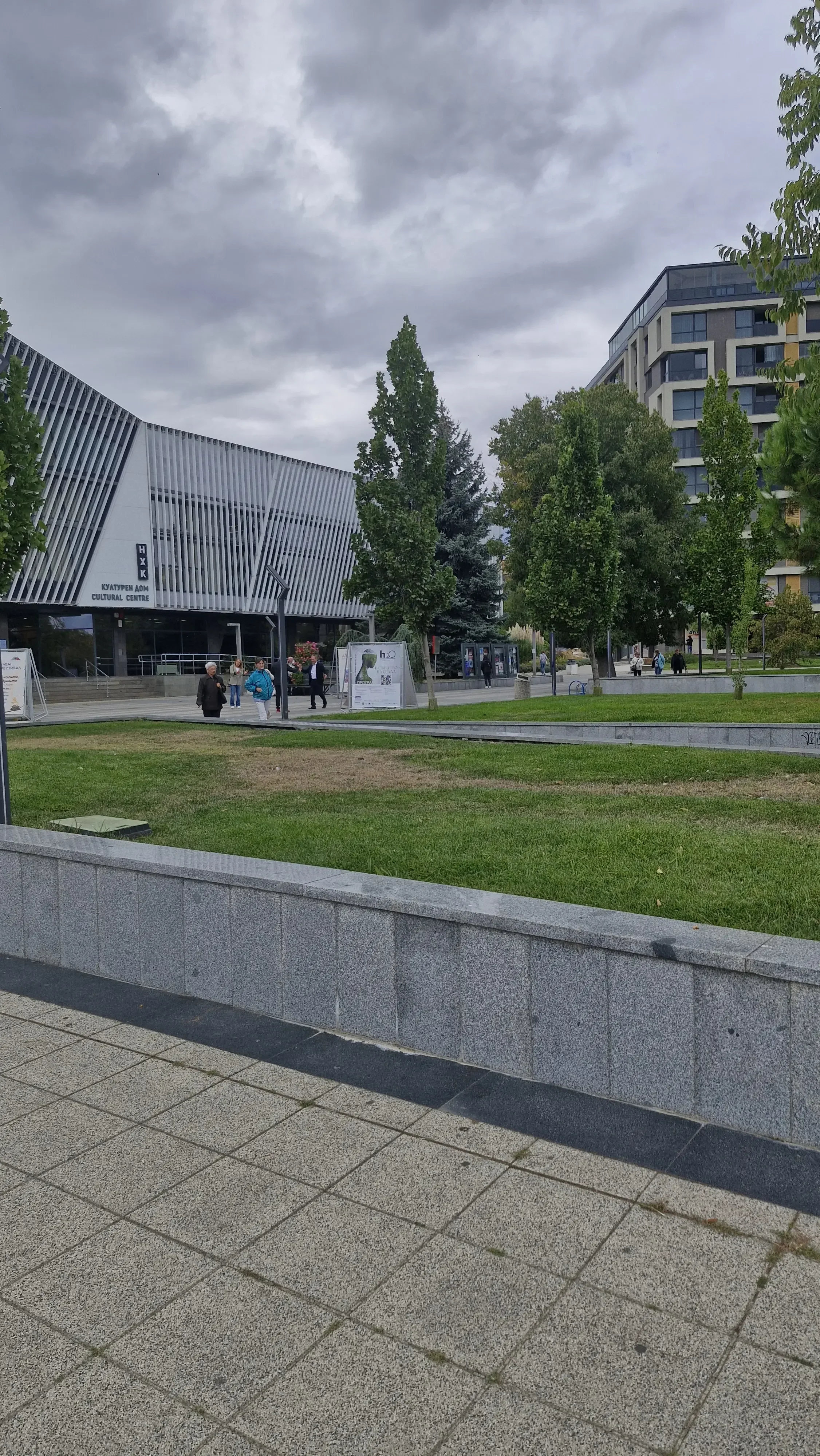 Размыт фон