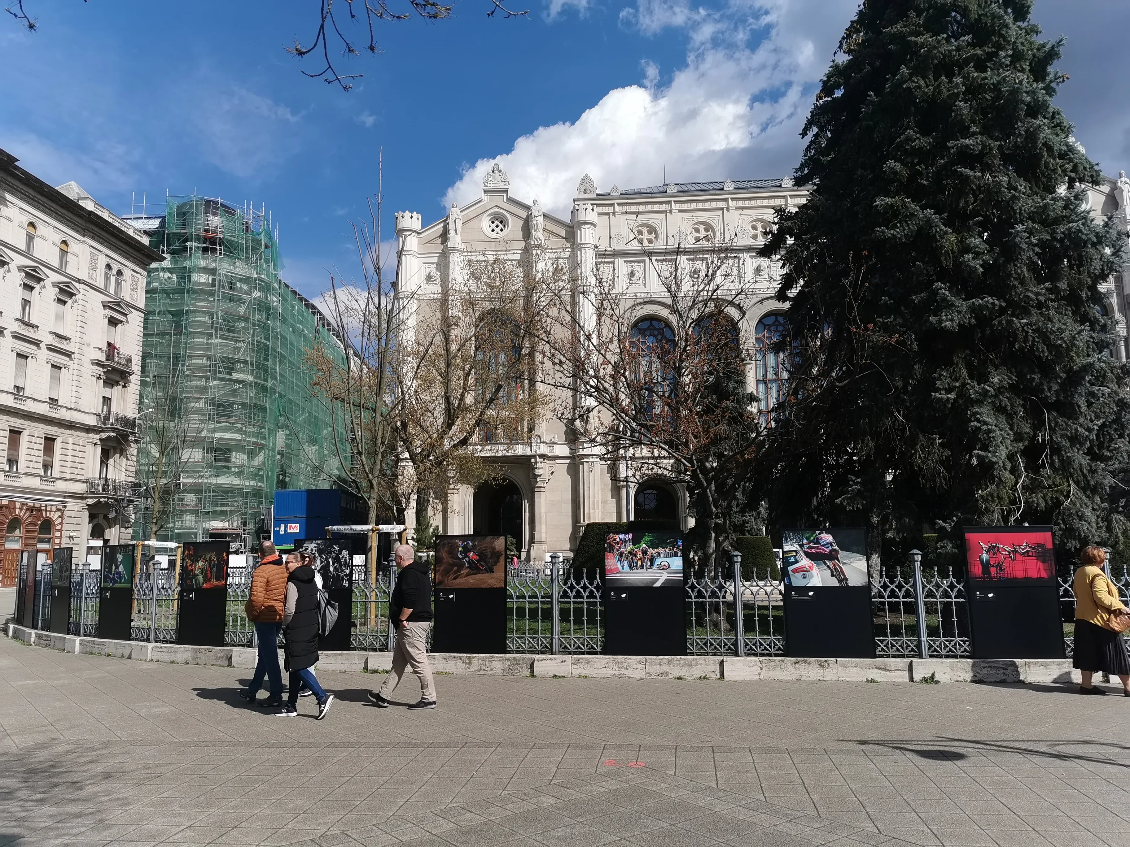 Размыт фон