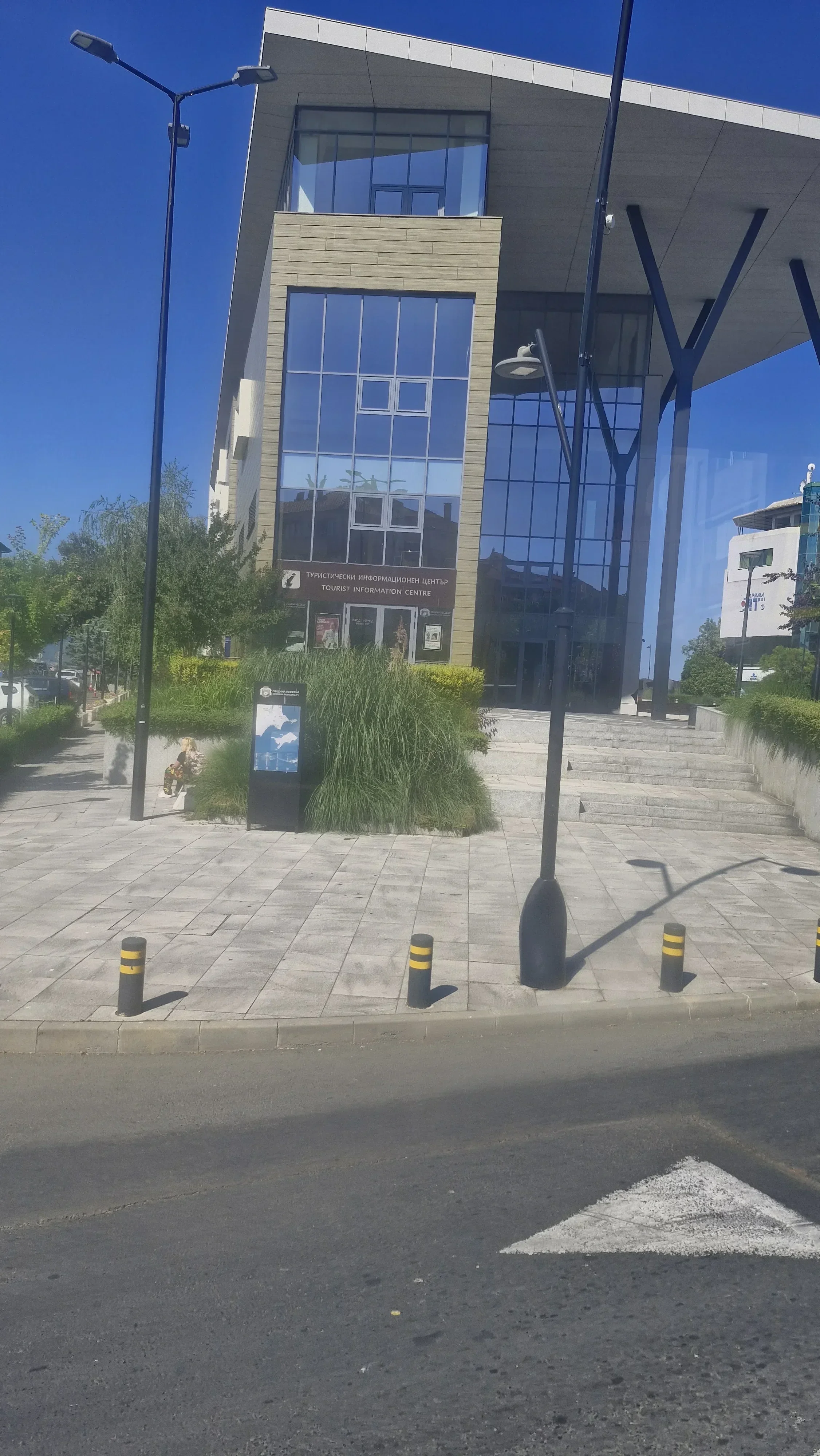 Размыт фон