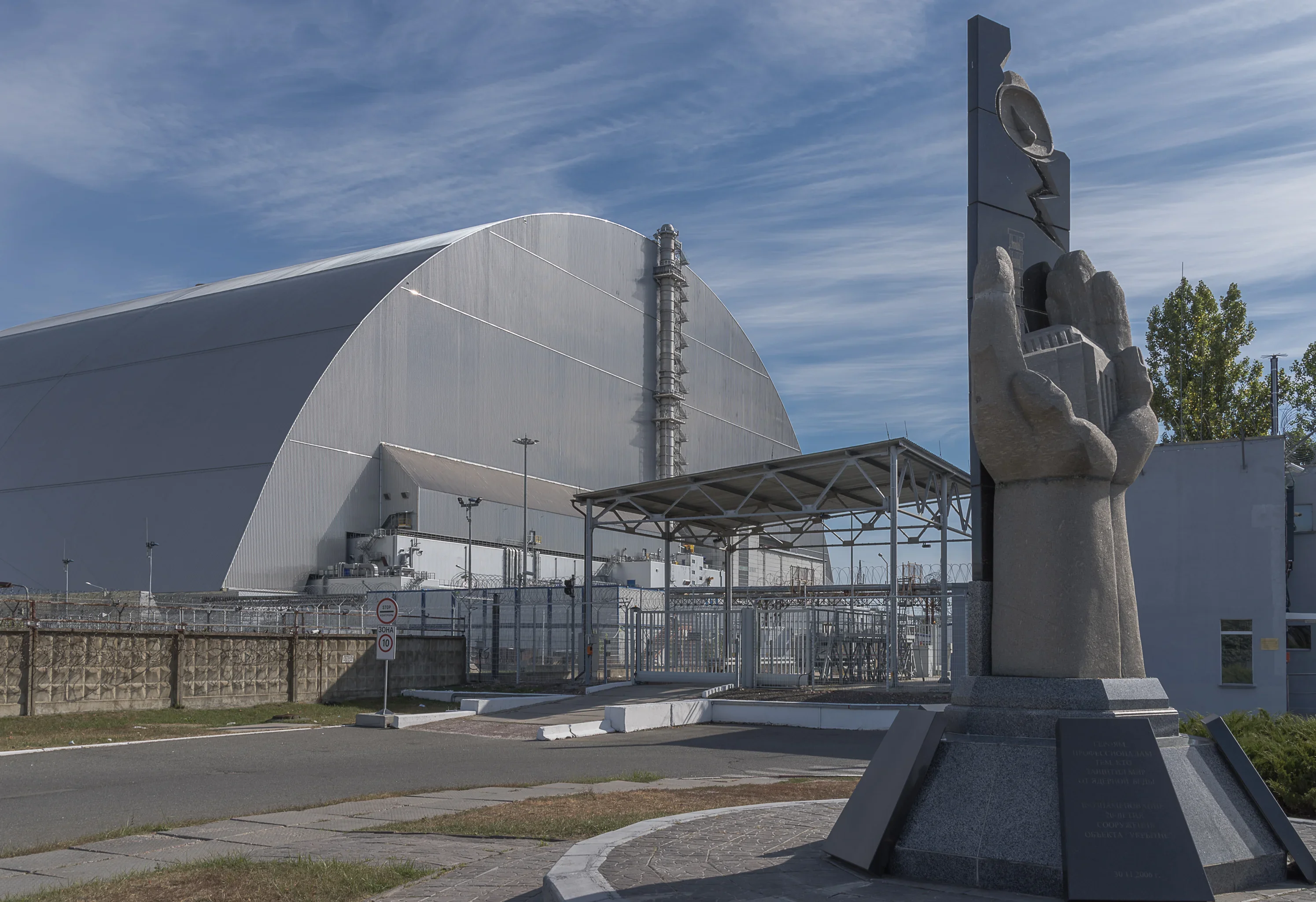 Размыт фон