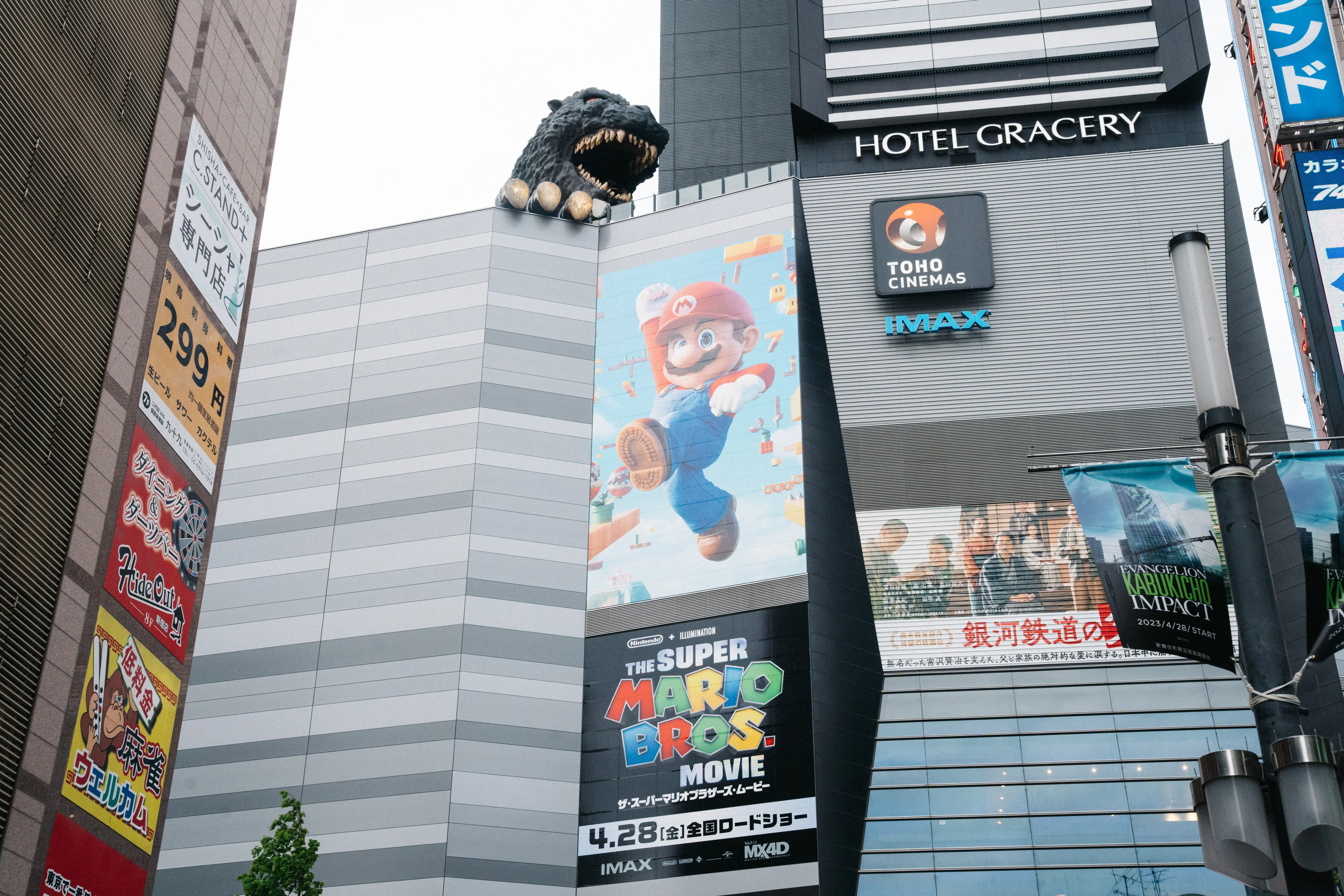 Размыт фон