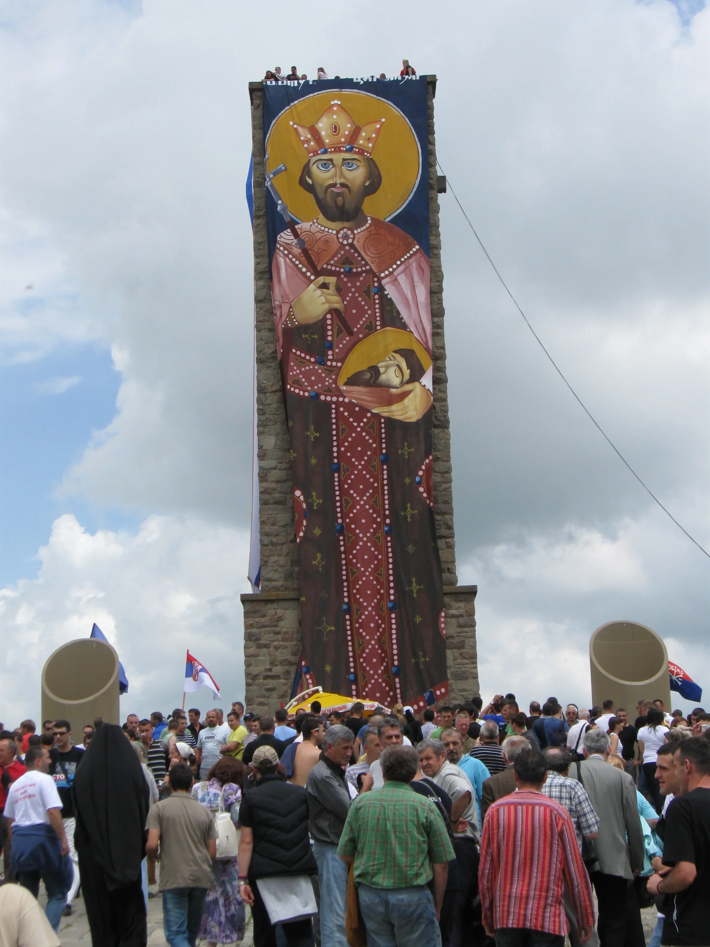 Размыт фон