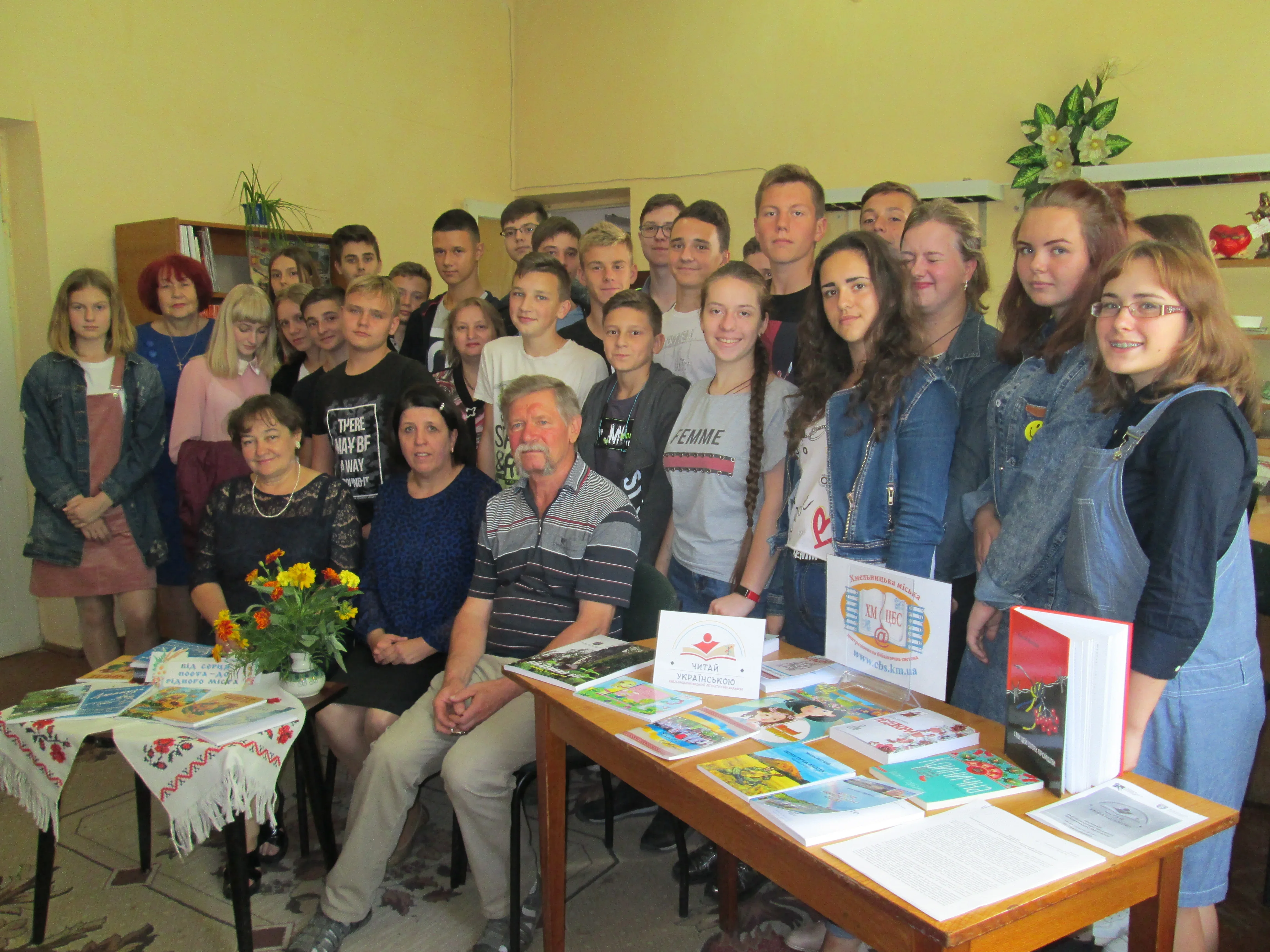 Размыт фон