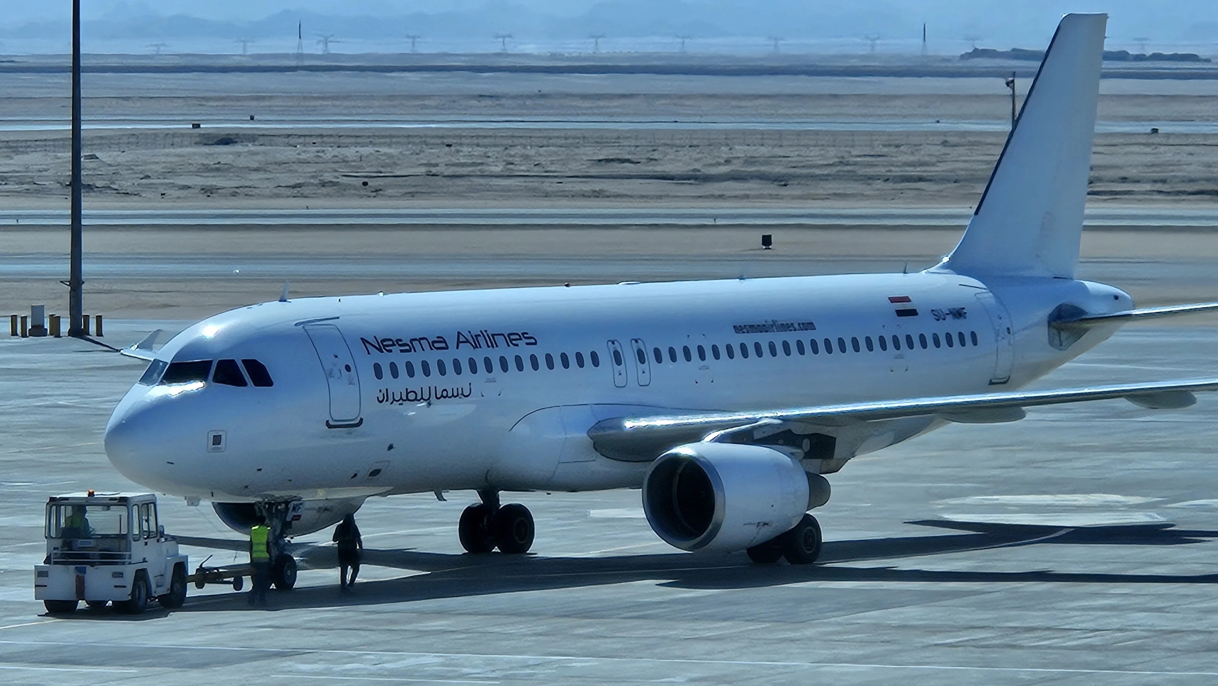 Nesma Airlines plane makes an emergency landing at Gorna Oryahovitsa Airport
