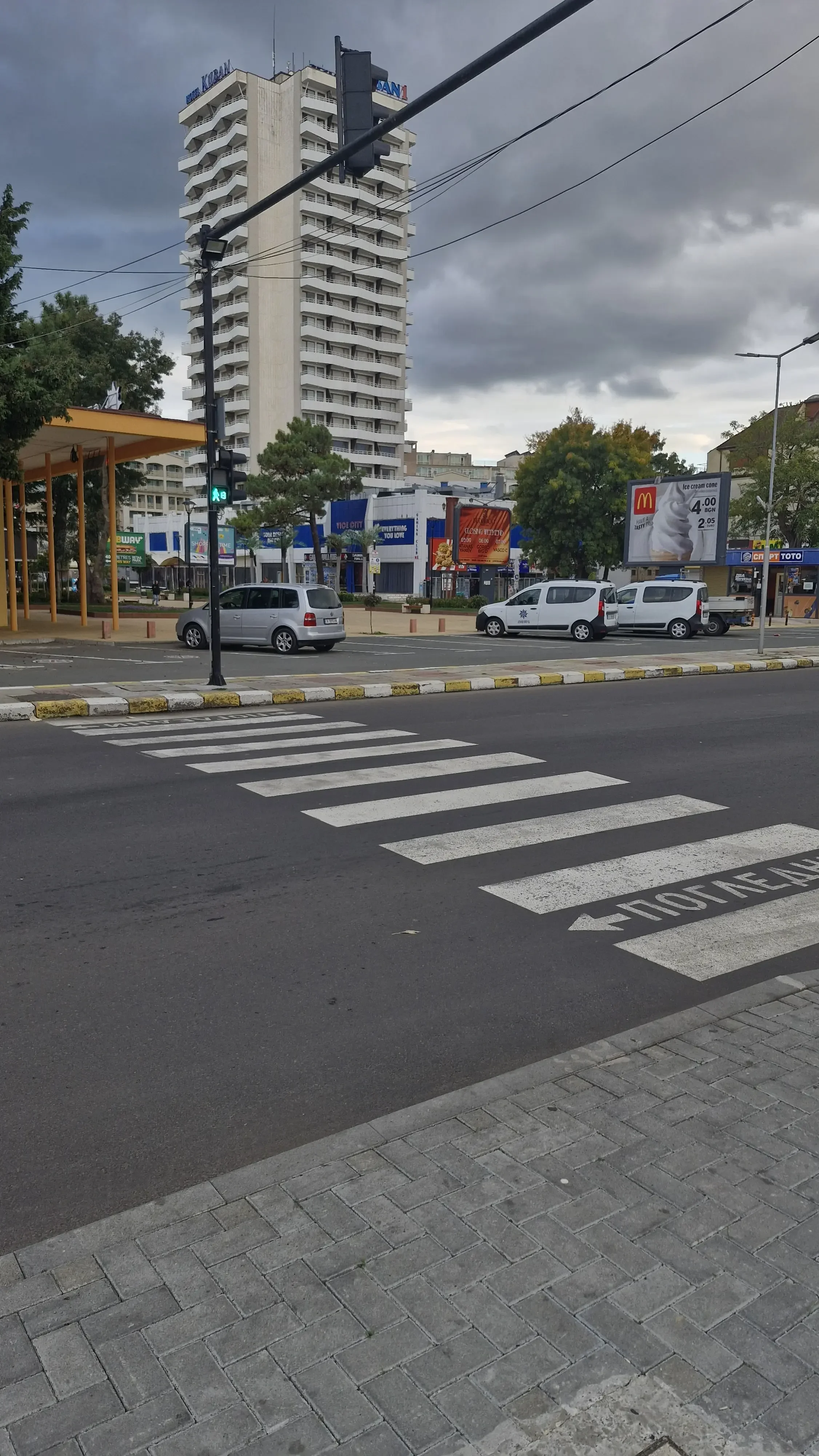 Життя має пріоритет: 29 червня – День безпеки дорожнього руху