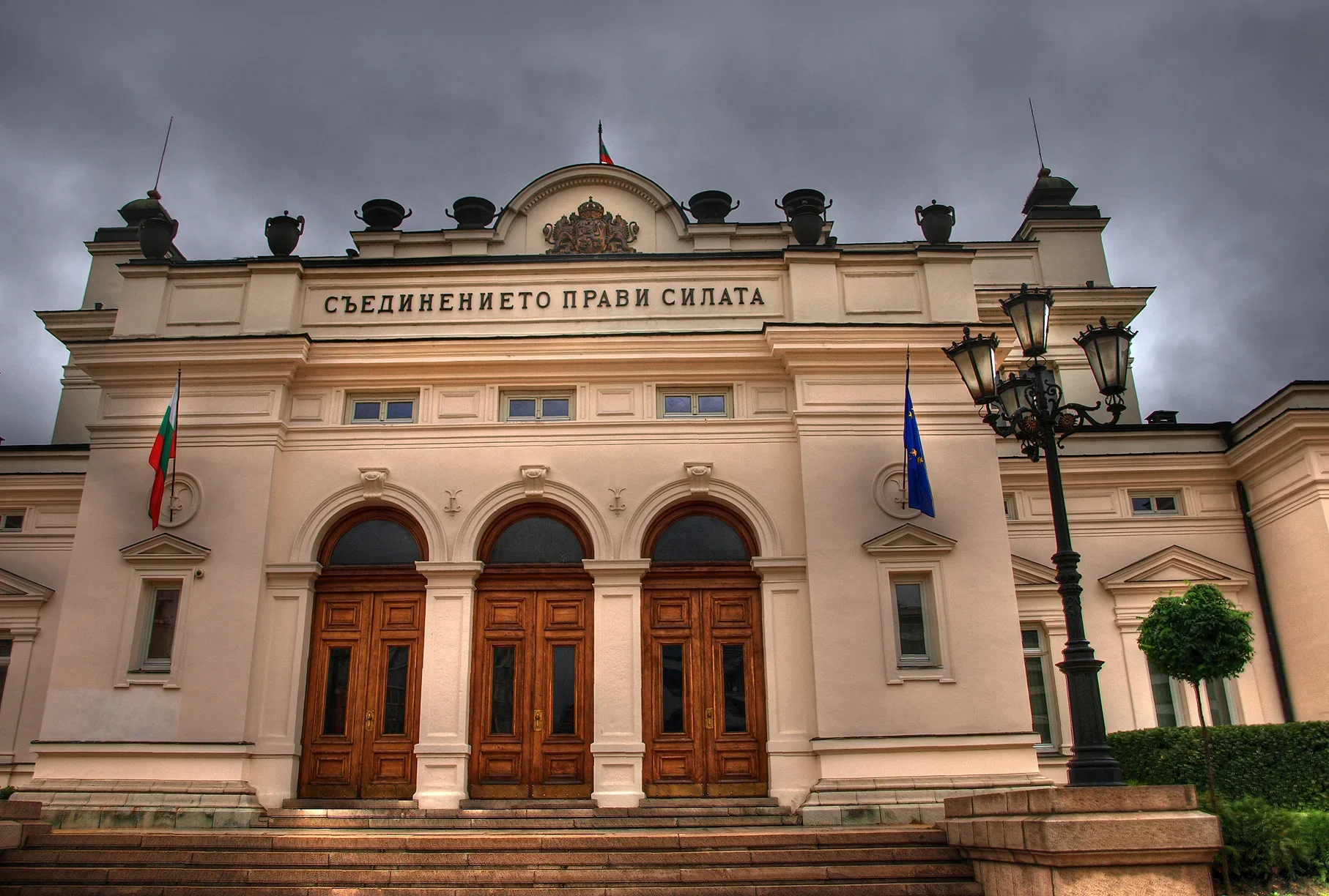 Размыт фон