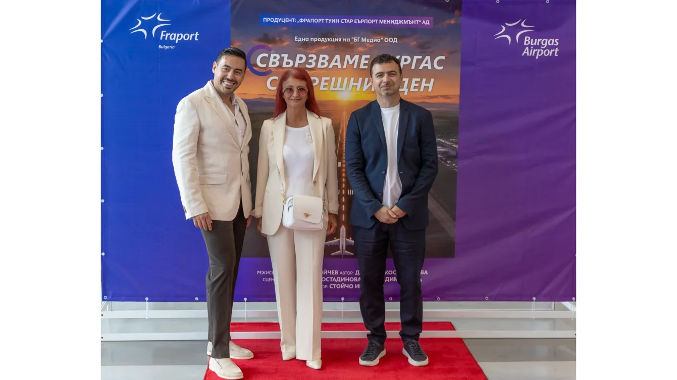 Филмът за Бургаското летище превърна премиерата в кинотриумф