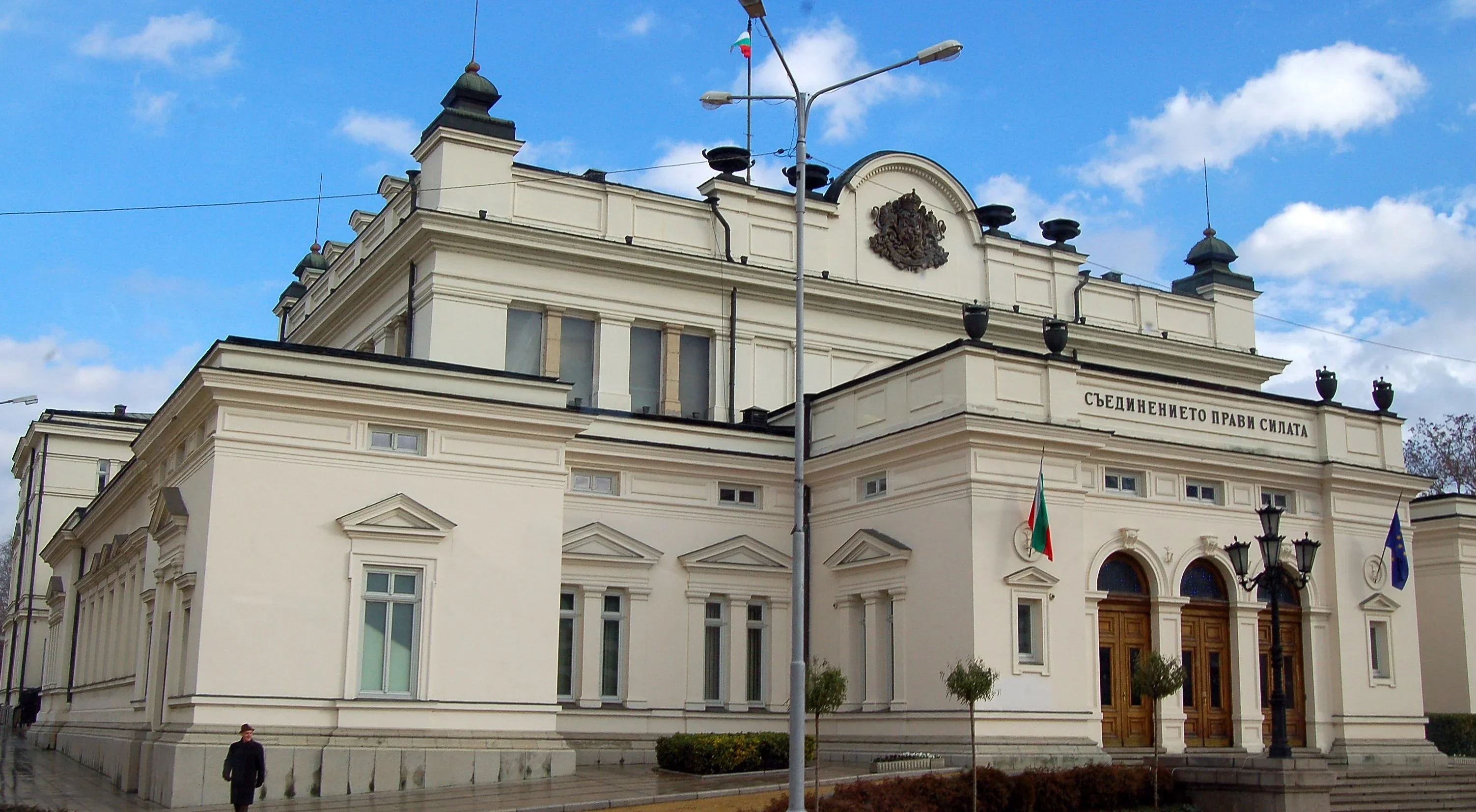 Размыт фон