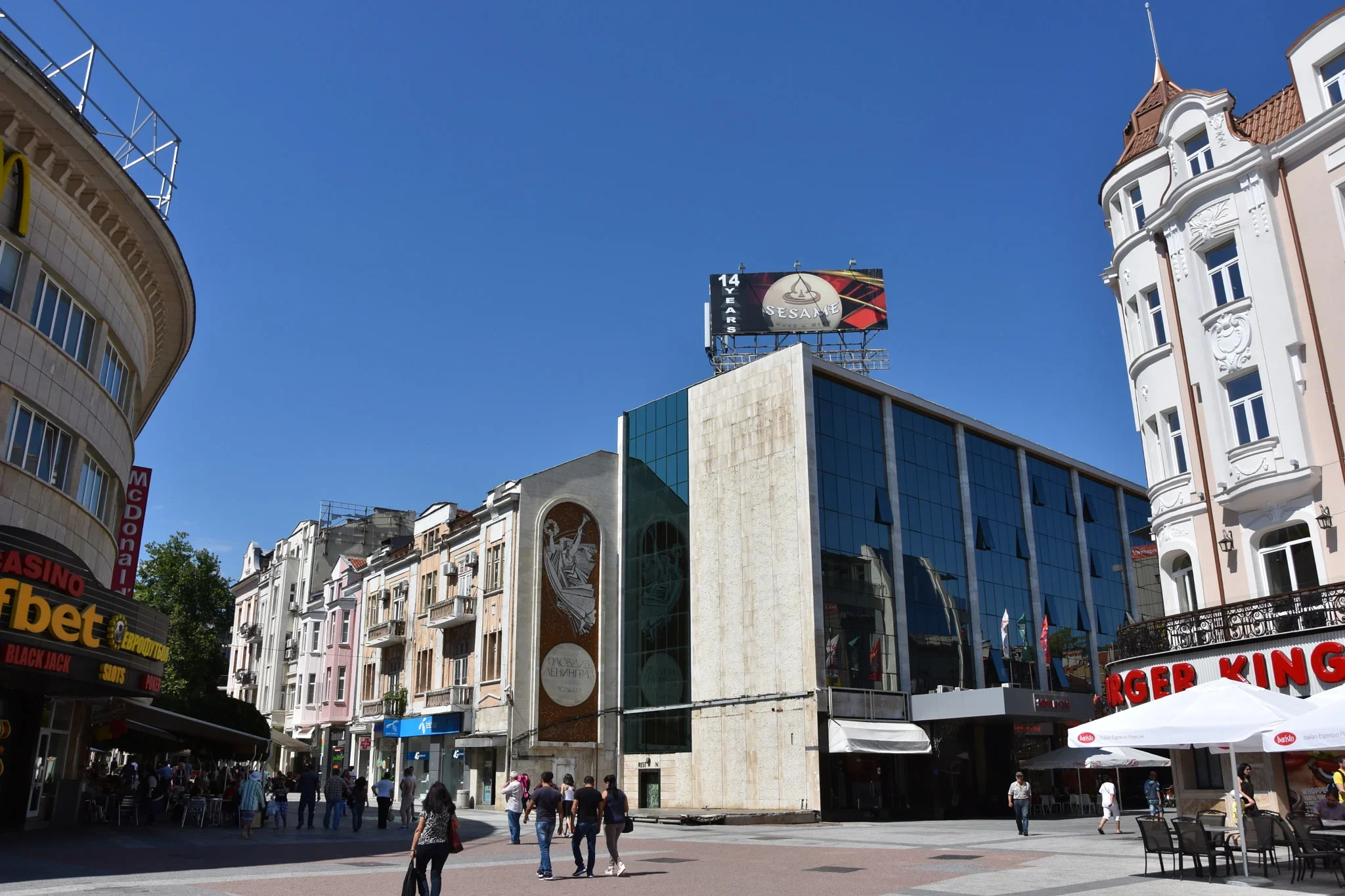 Размыт фон
