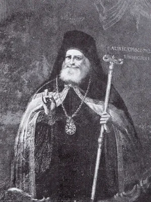 Размыт фон