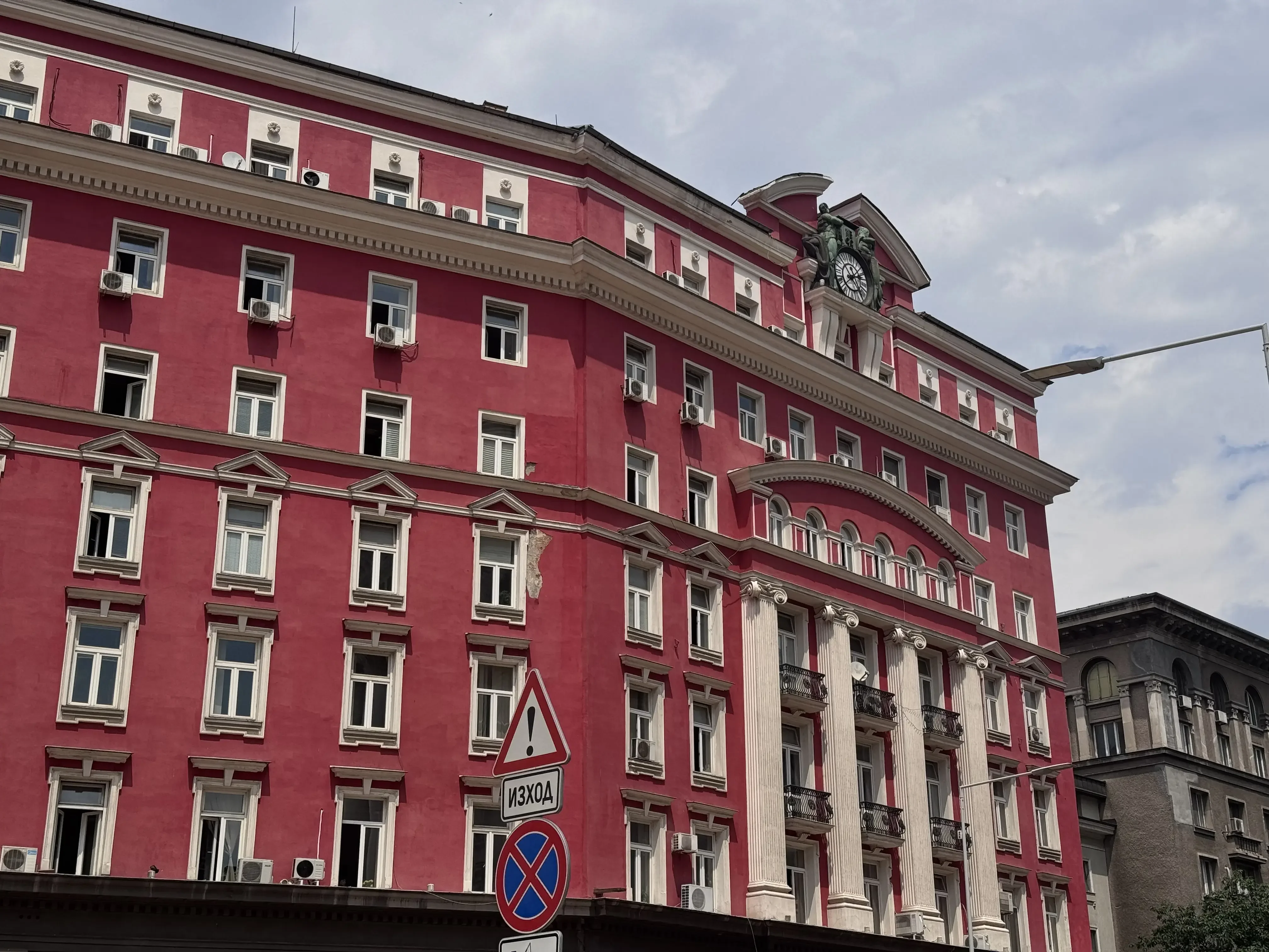 Размыт фон