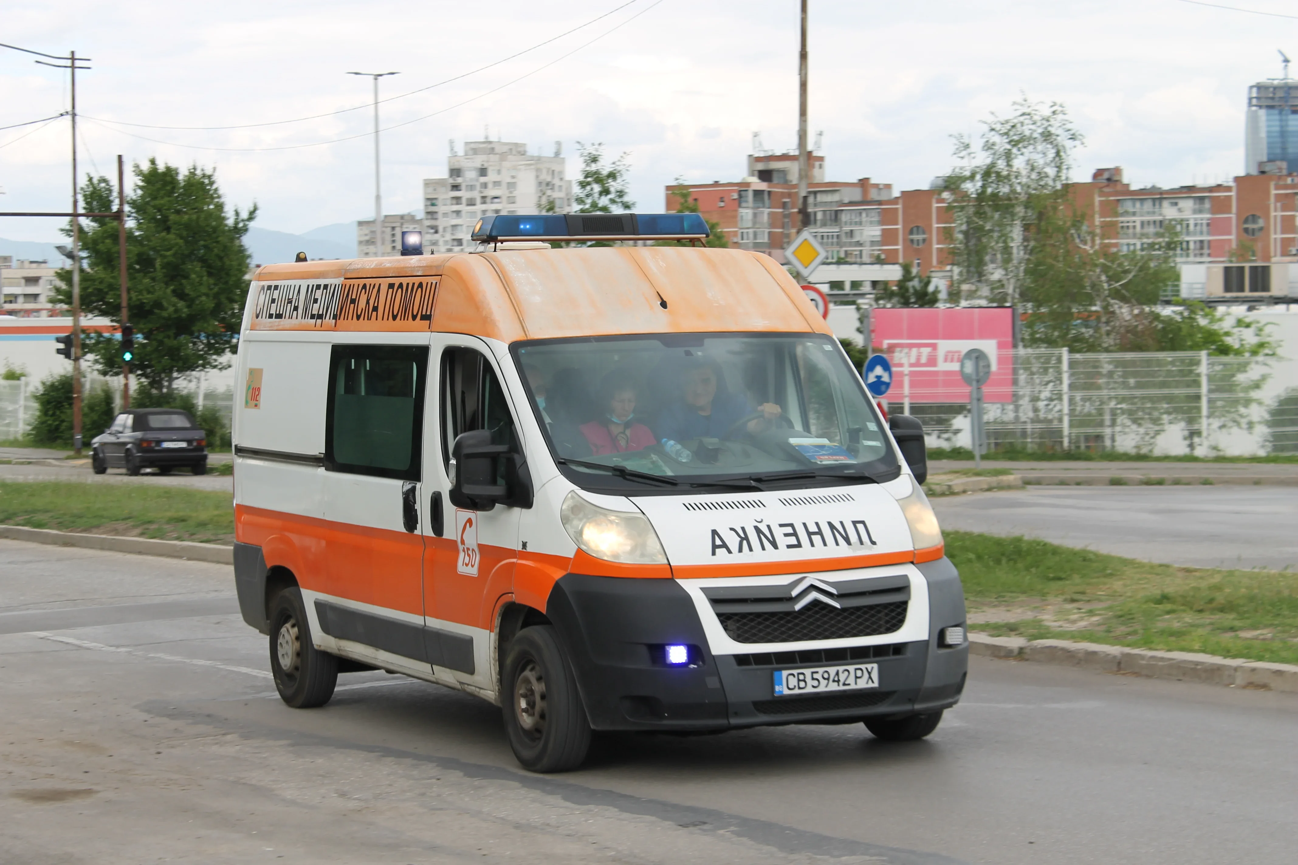 Размыт фон