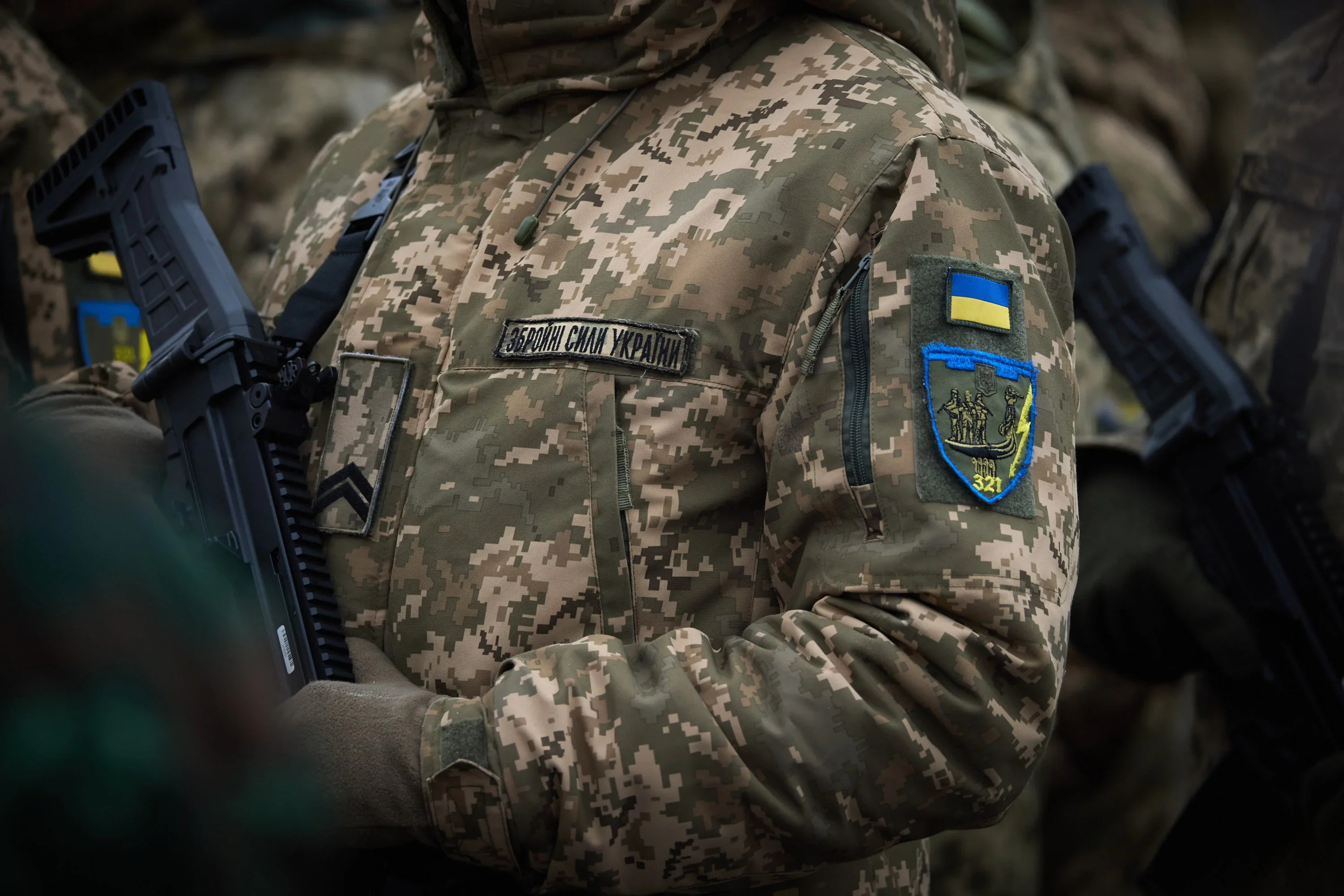 Прилагане на разпоредба на Съвета на Европа за предоставяне на временна закрила на украински мъже в Германия