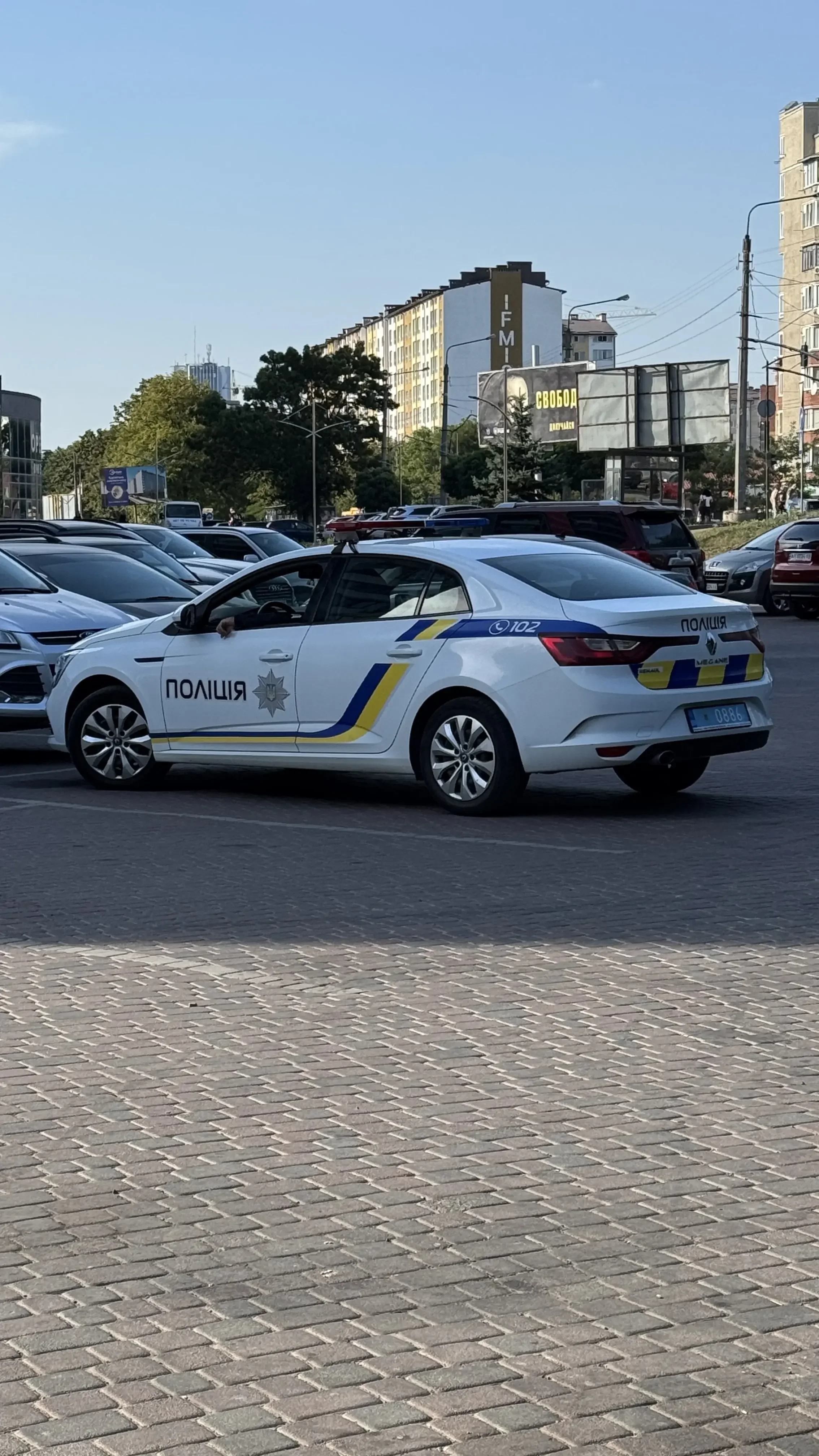 Размыт фон