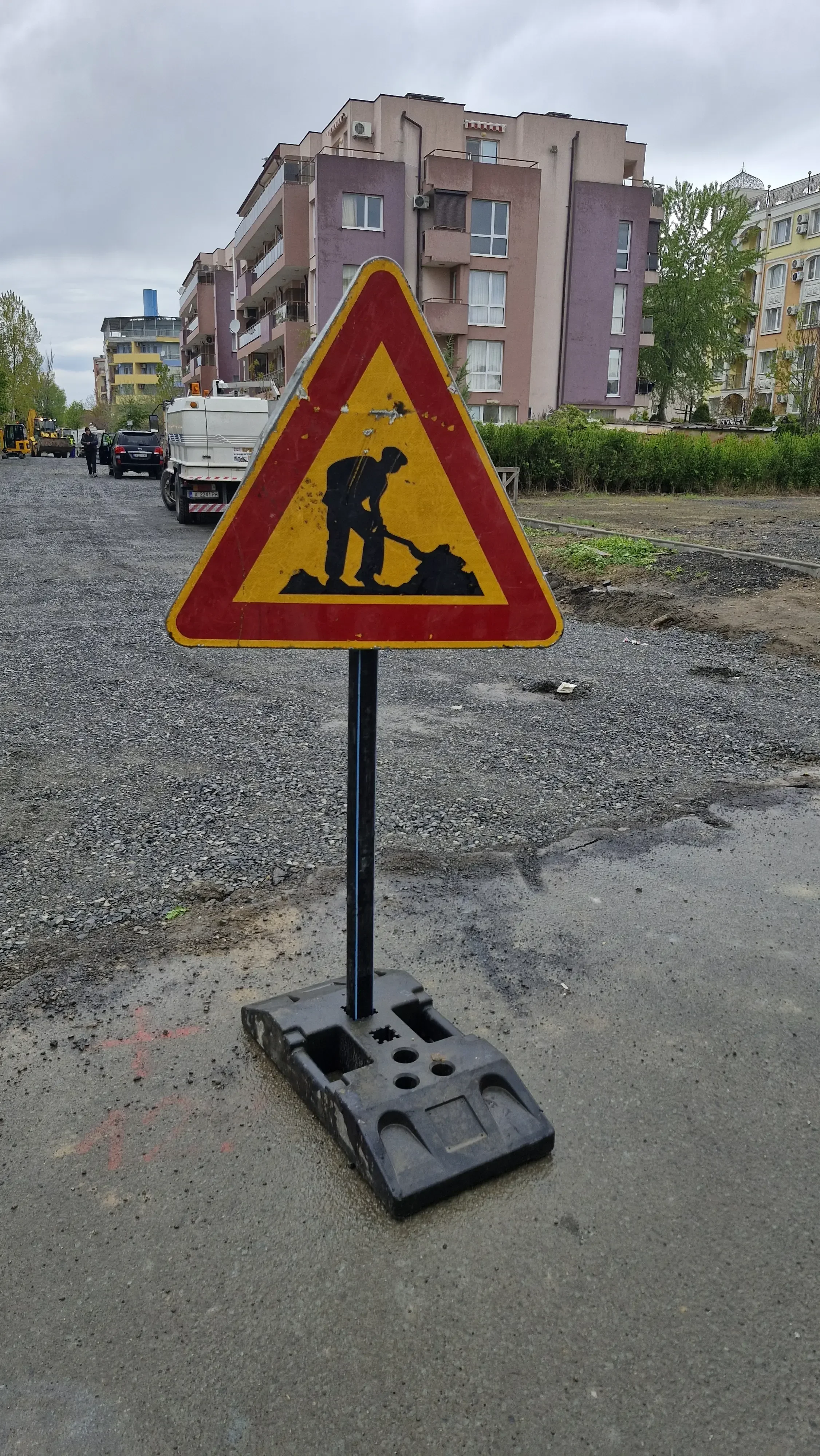 Внимание! Затварят ключова улица в ж.к. „Зорница“ за 3 месеца