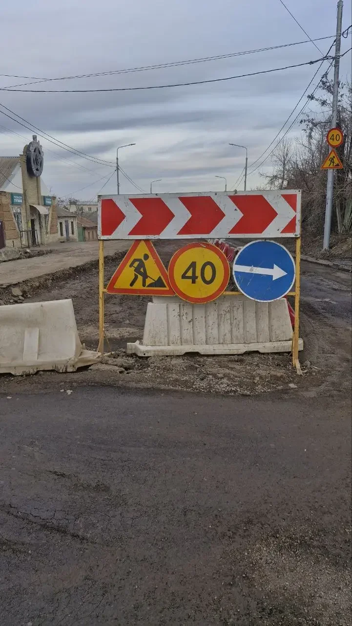 Размыт фон