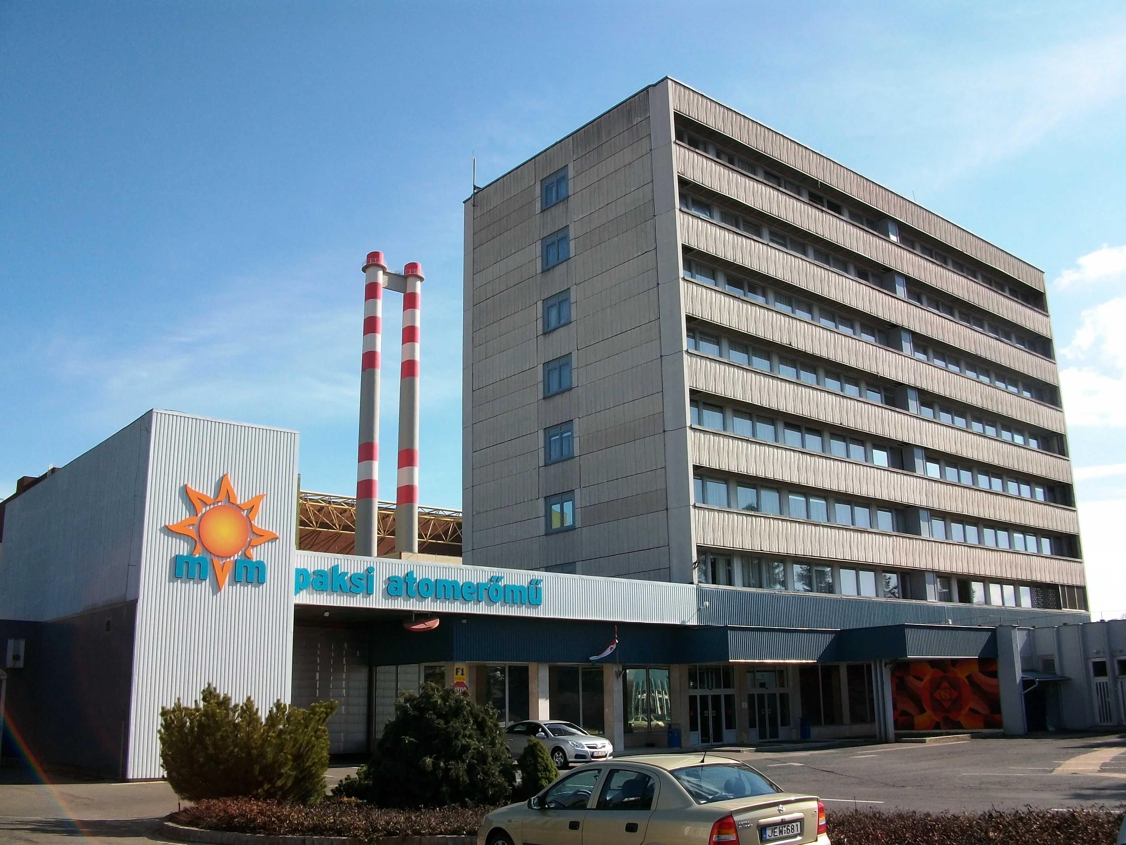 Размыт фон