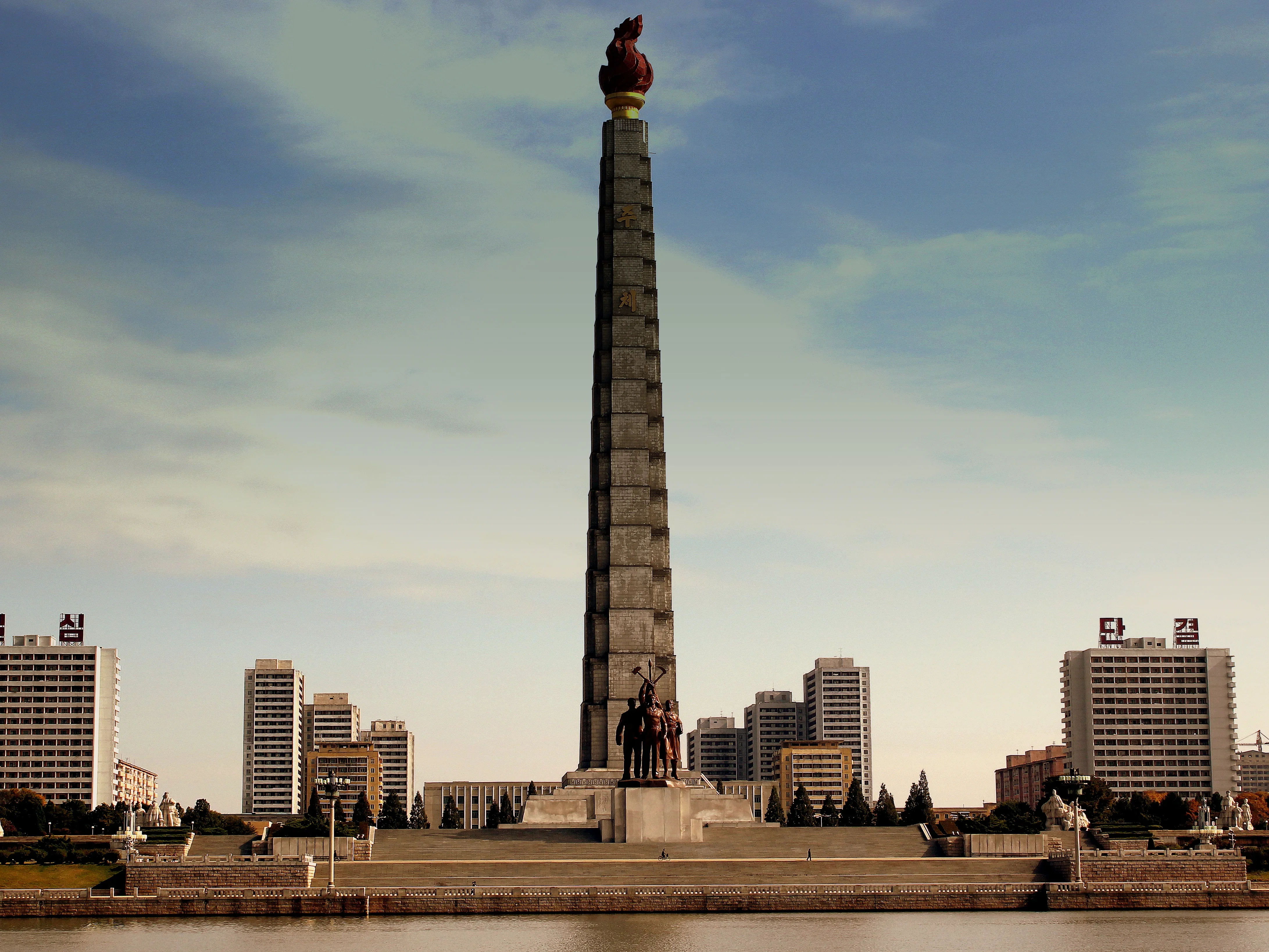 Размыт фон