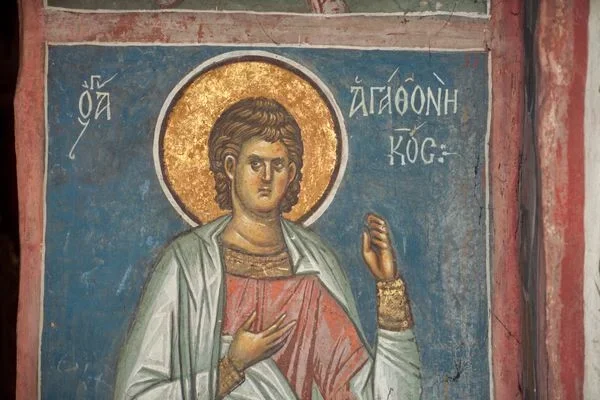 Размыт фон