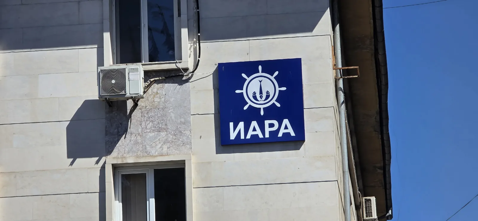 ИАРА извади 750 метра мрежи с 350 кг каракуда от езеро „Вая“