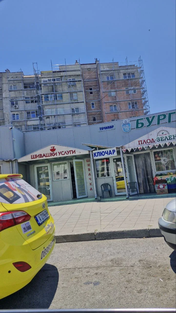 Вече няколко дни тече ремонт на блок 100 в „Меден рудник“ – сигнал от жител
